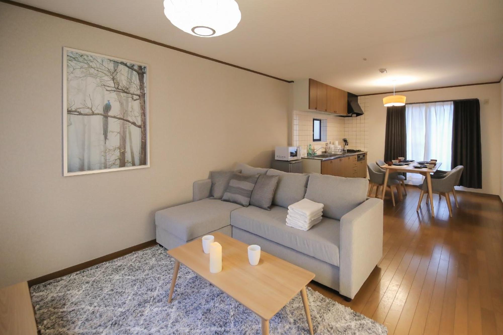 Kuromon Hibiki - Vacation 18134 Holiday home *