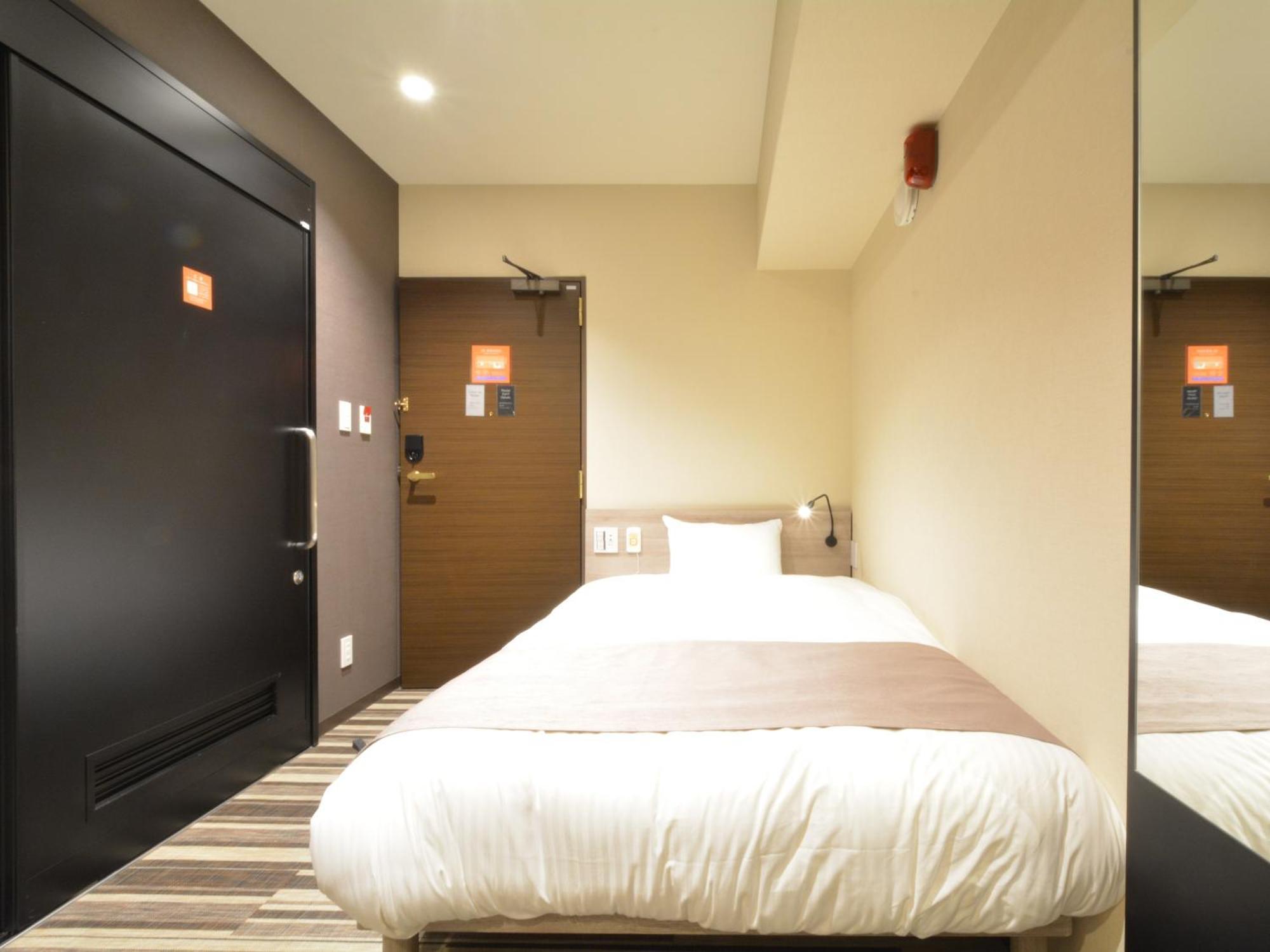 Sanrriott Shinsaibashi 3*