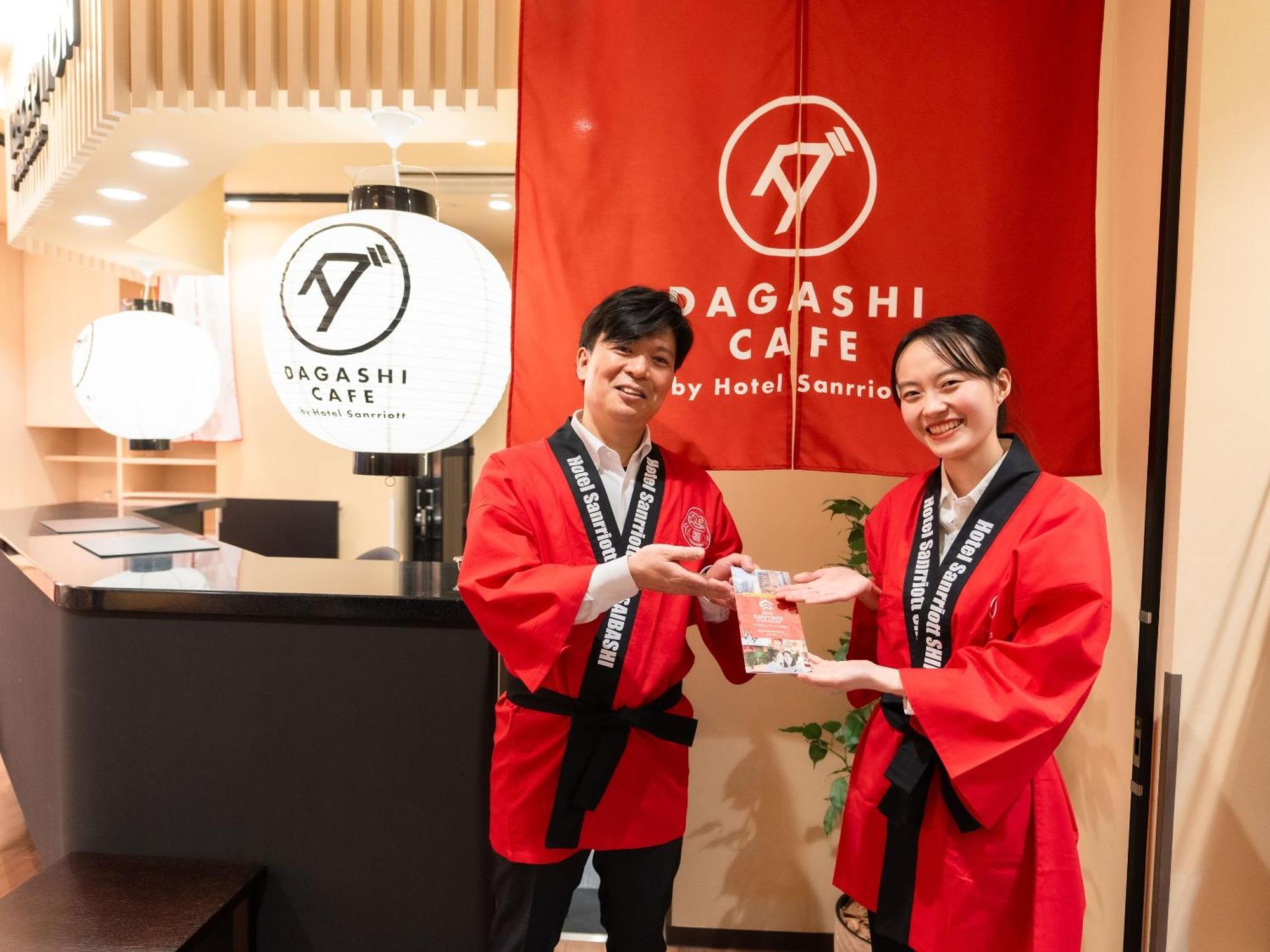 Sanrriott Shinsaibashi Hotel 3*