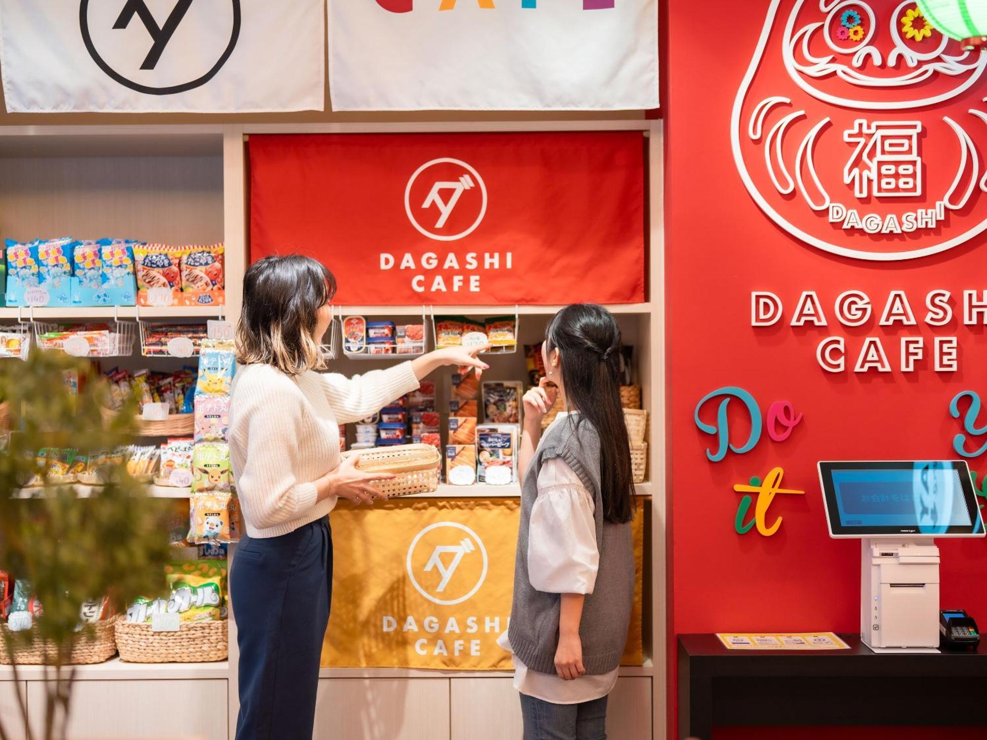 Sanrriott Shinsaibashi 3* Osaka