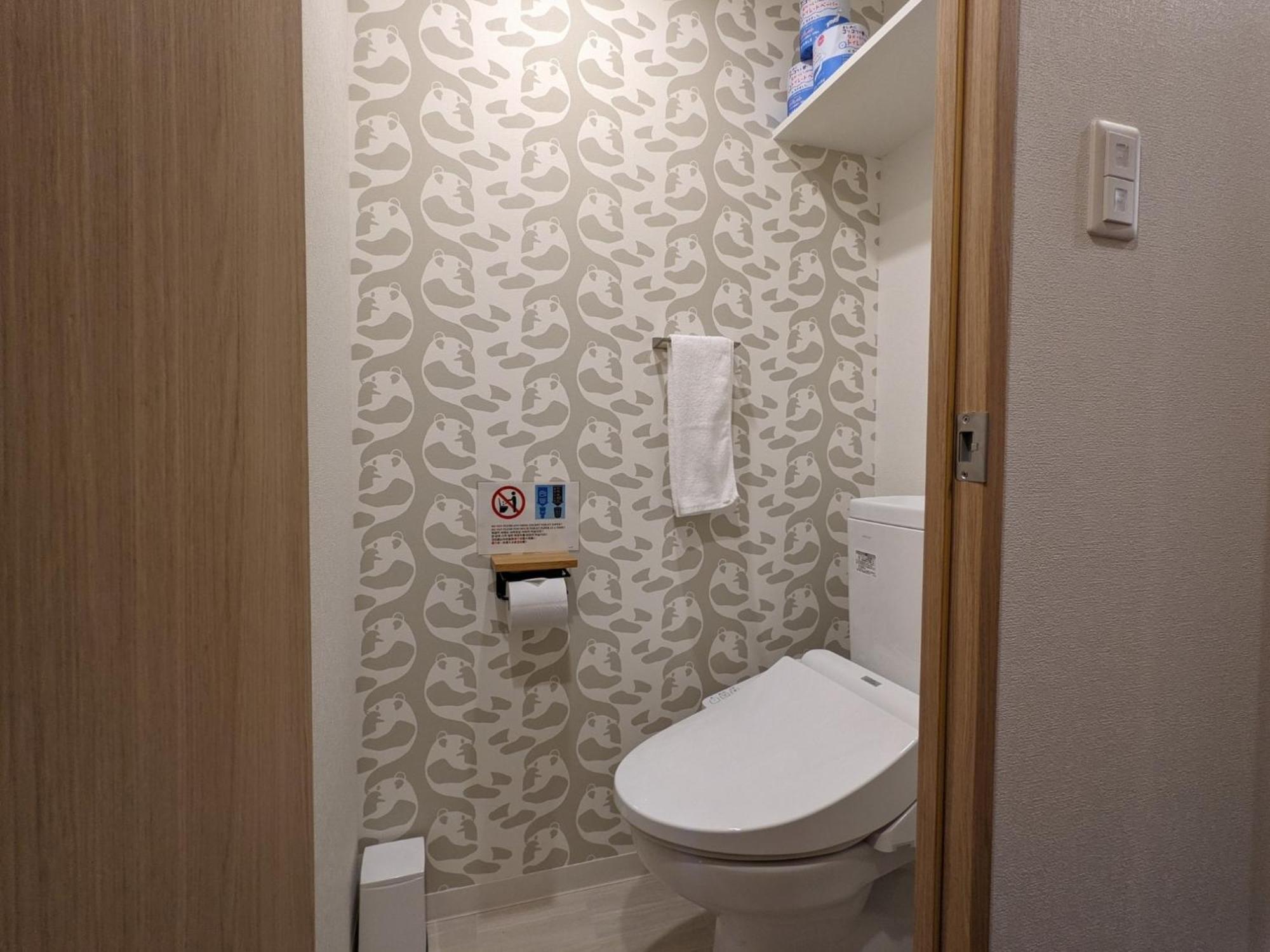 Hotel Eslead Namba South Iii - Vacation 39774v *