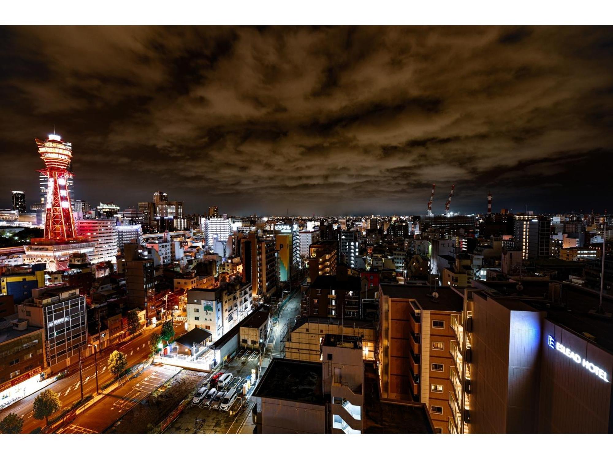 Hotel Eslead Namba South Iii - Vacation 39771v Osaka