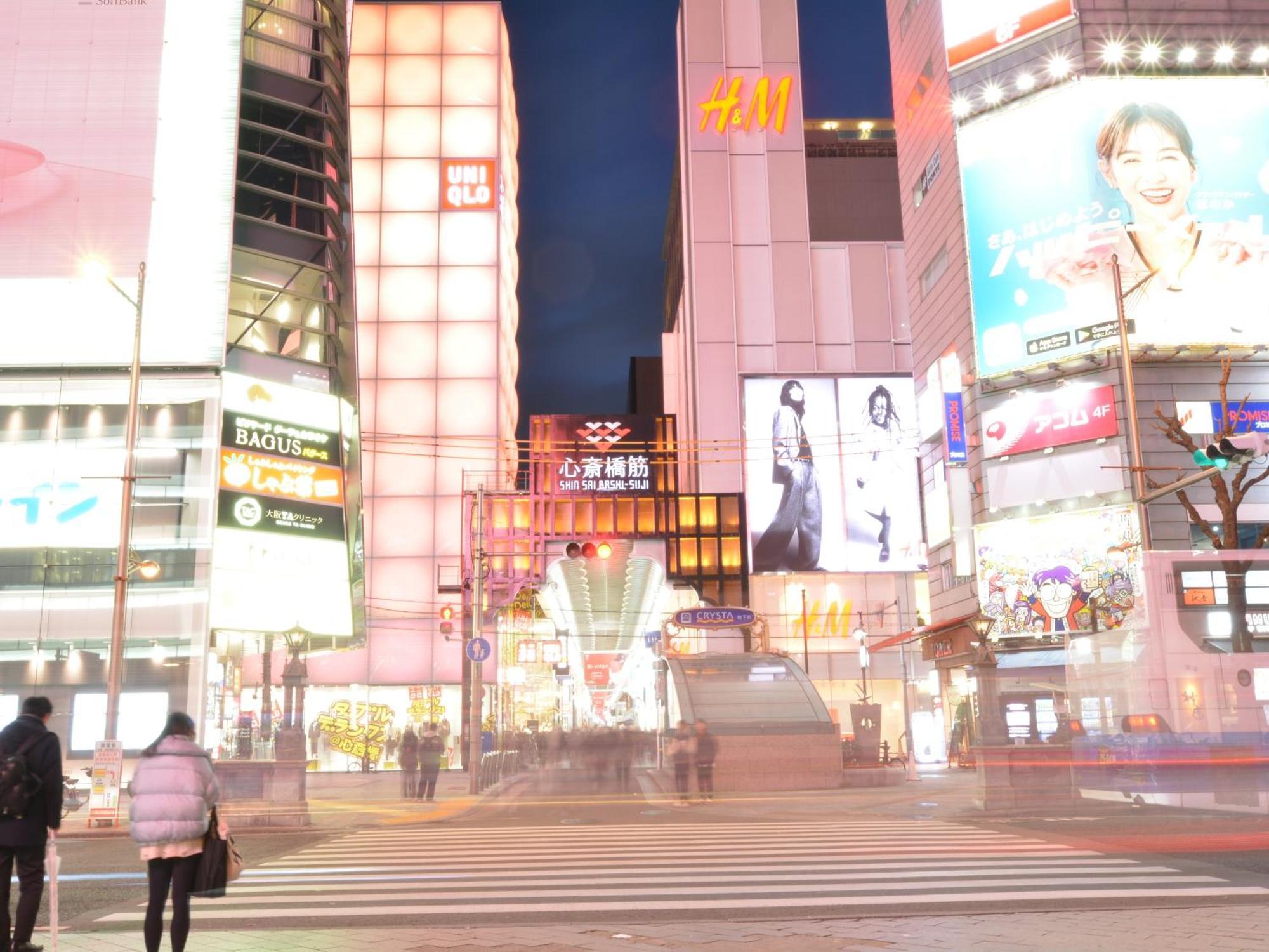 Sanrriott Shinsaibashi 3* Osaka