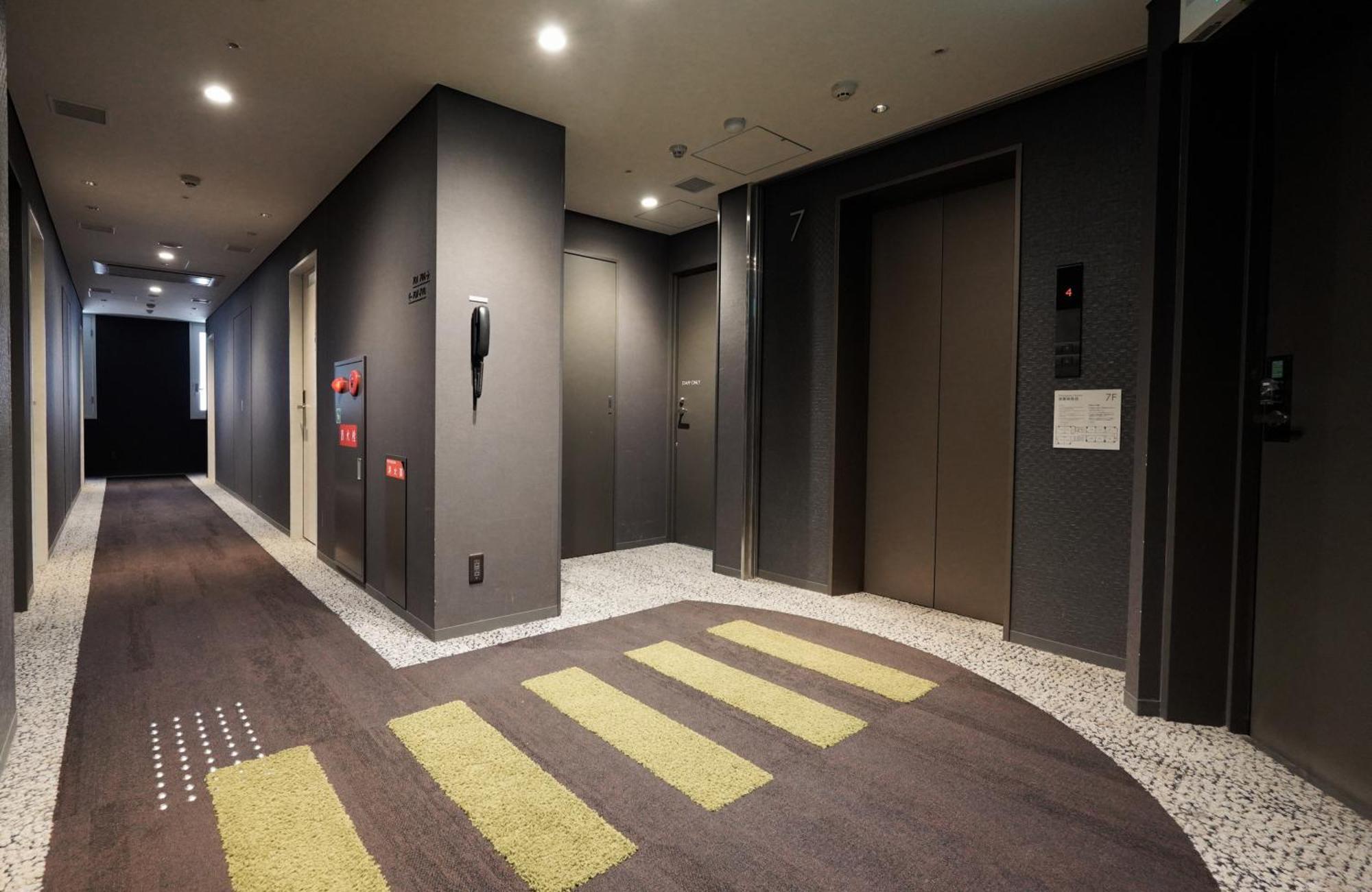 Park Sakura Hotel 3*