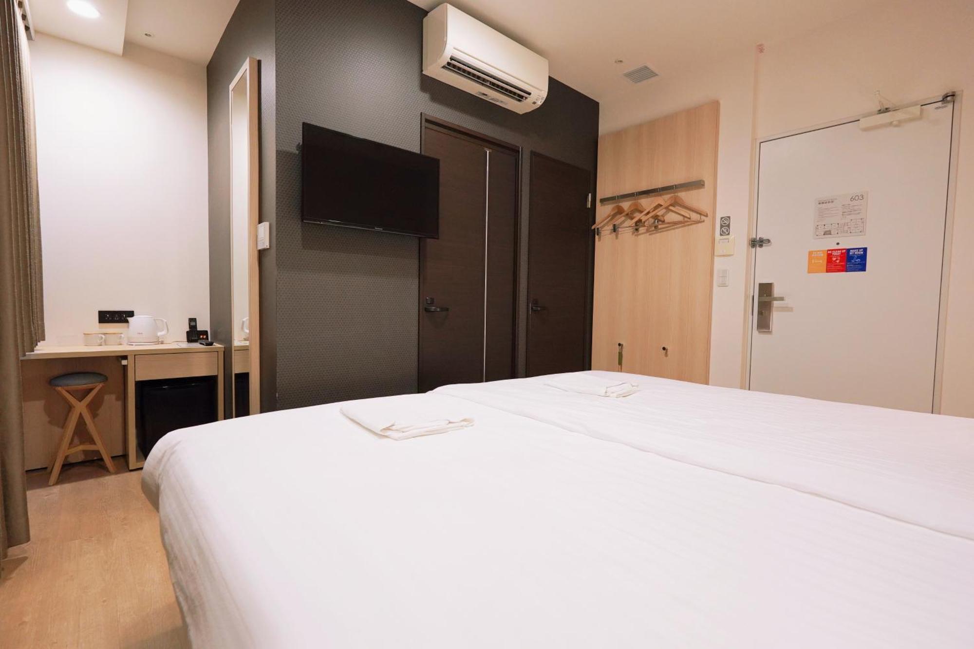 Park Sakura Hotel