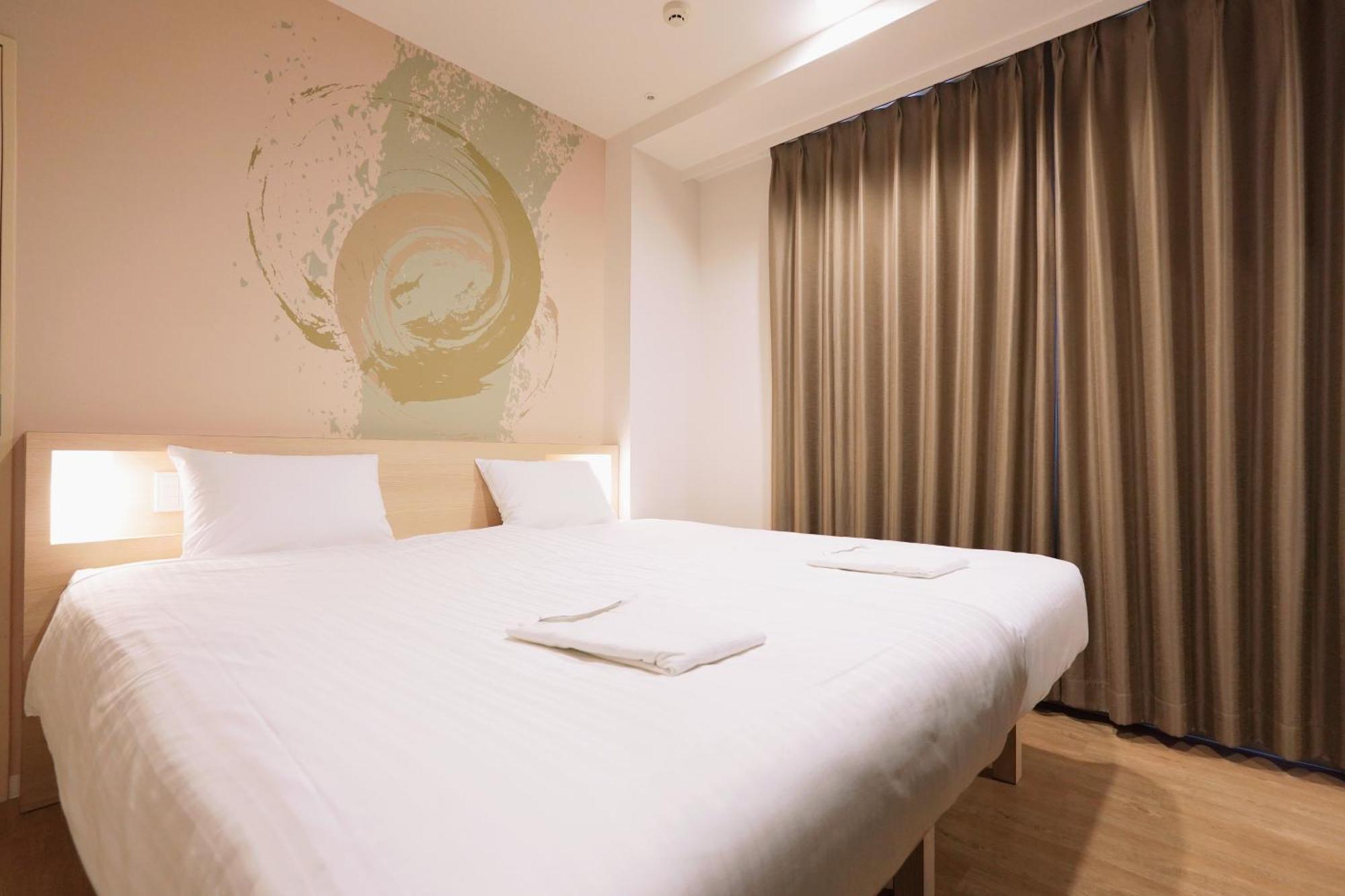 Hotel Park Sakura 3*