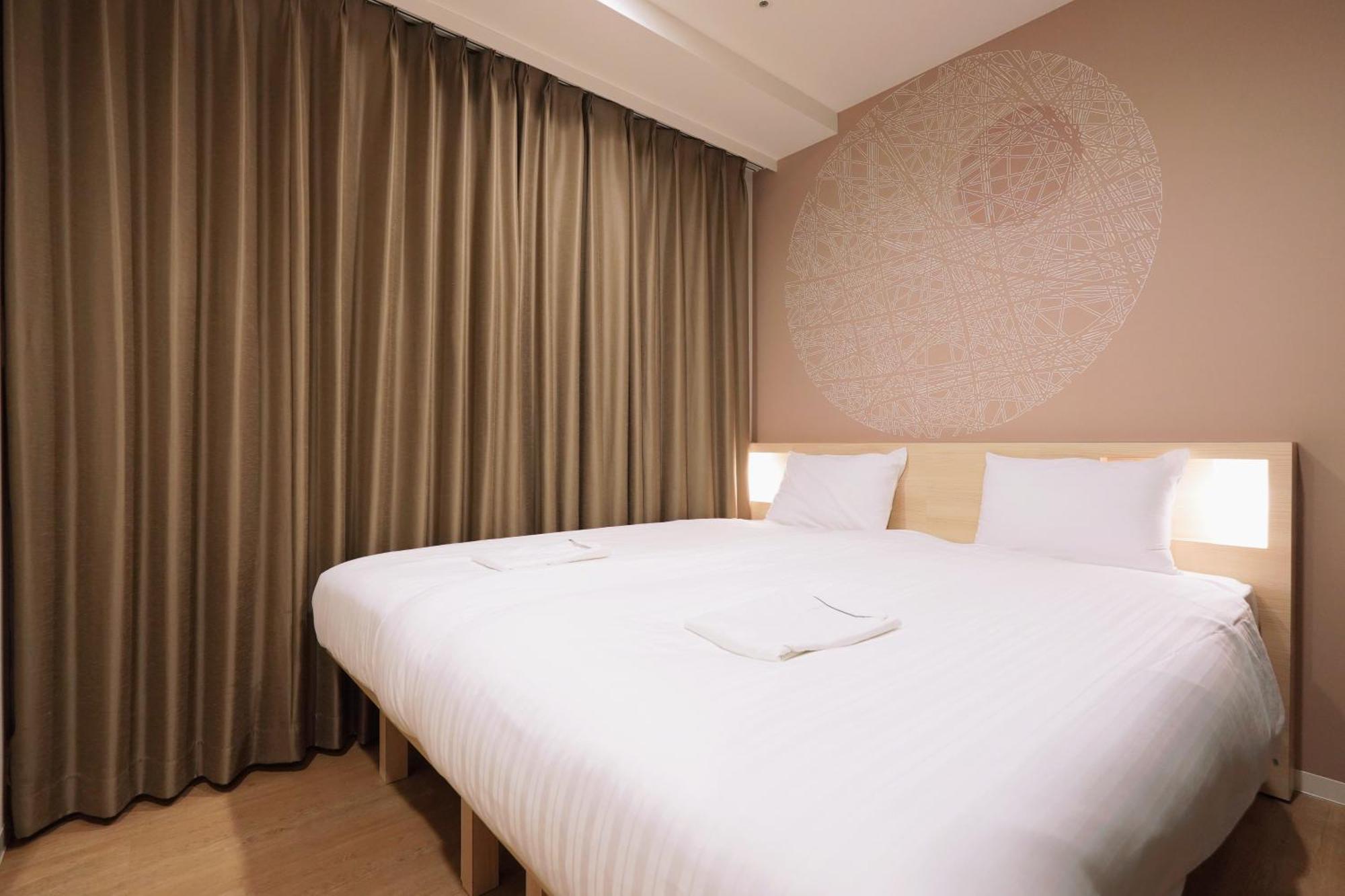 Hotel Park Sakura Osaka