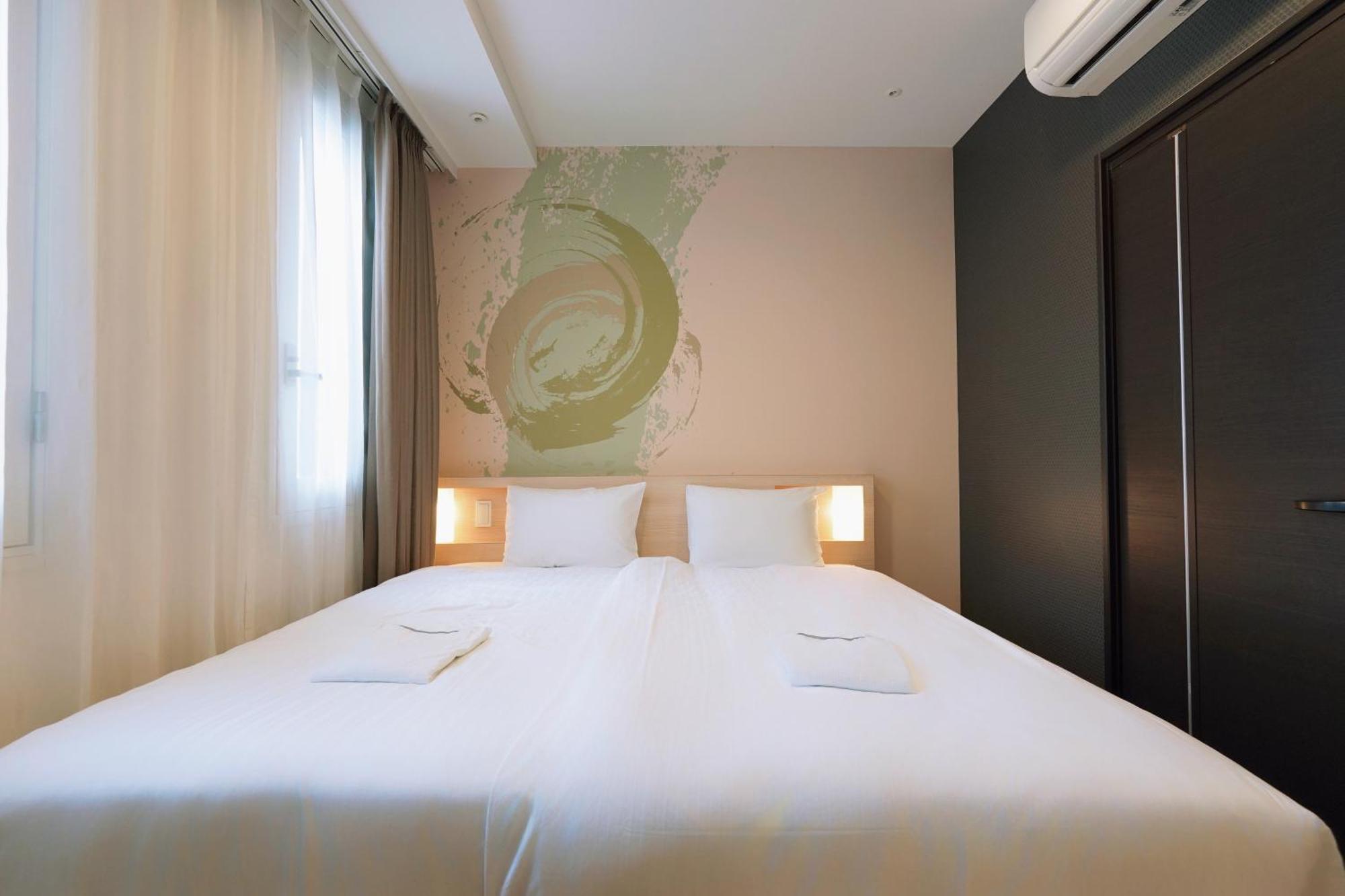Hotel Park Sakura Osaka