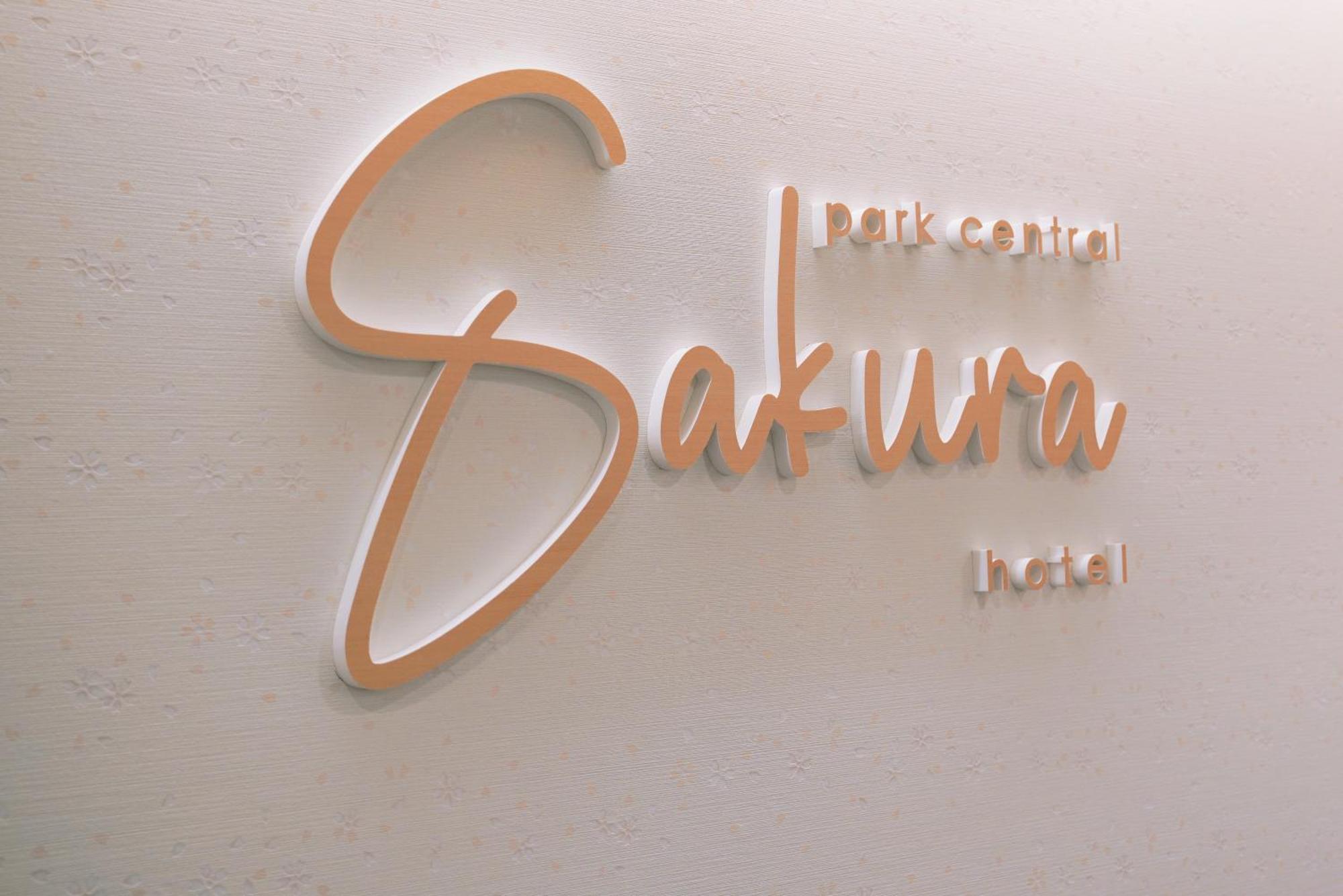 Hotel Park Sakura Osaka