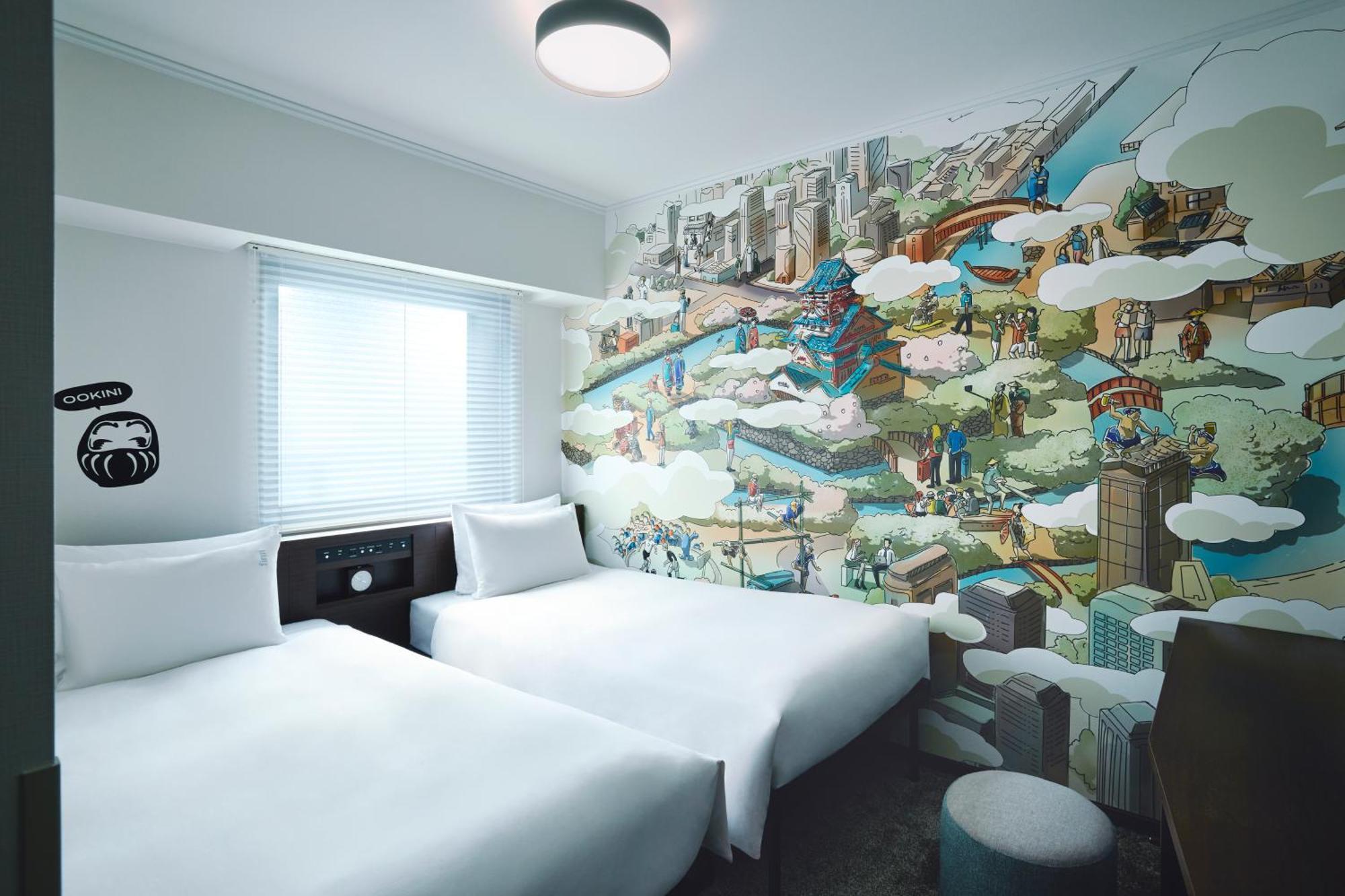 Garner Honmachi Kita Semba By Ihg
