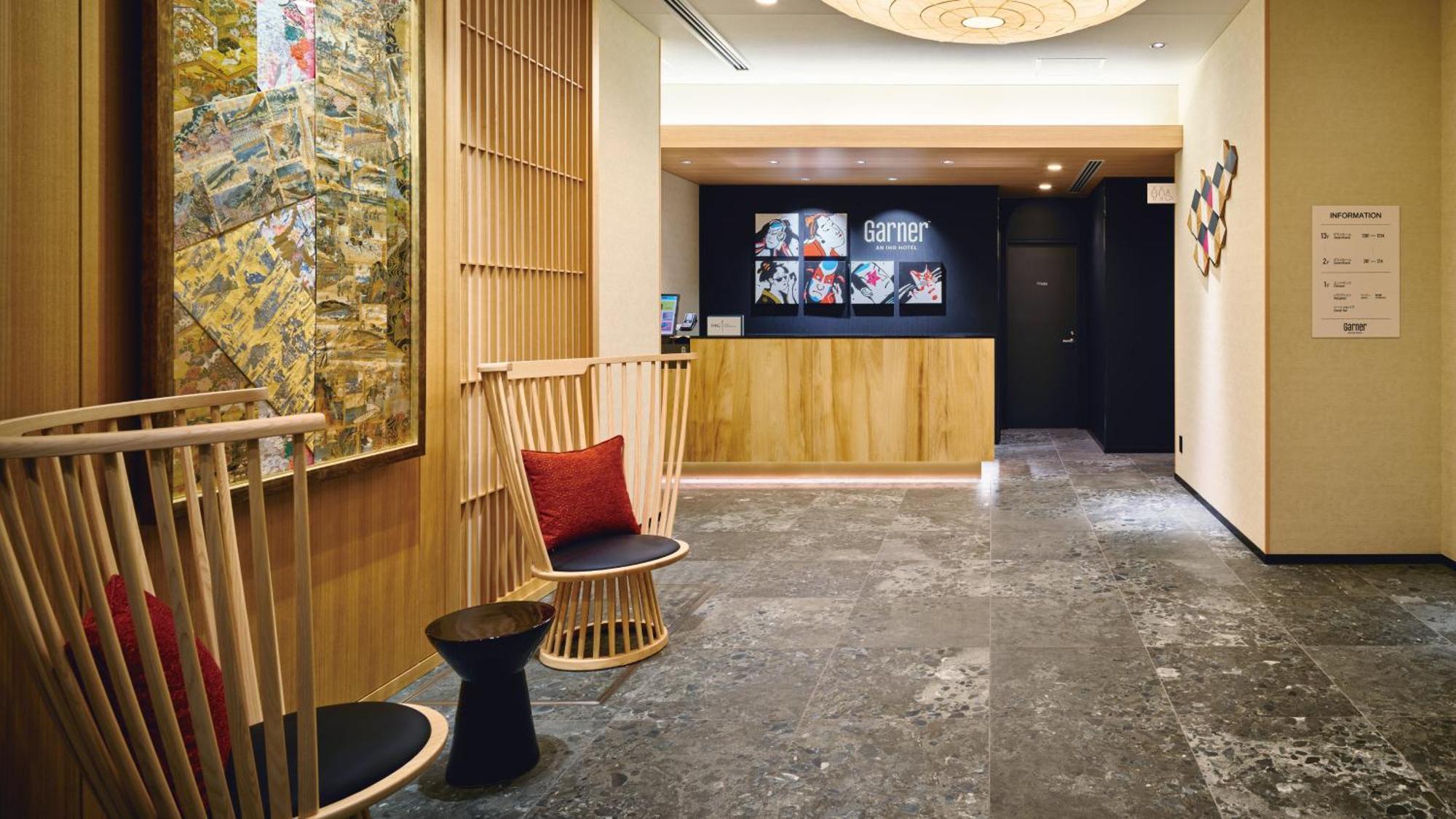 Hotel Garner Honmachi Midosuji By Ihg