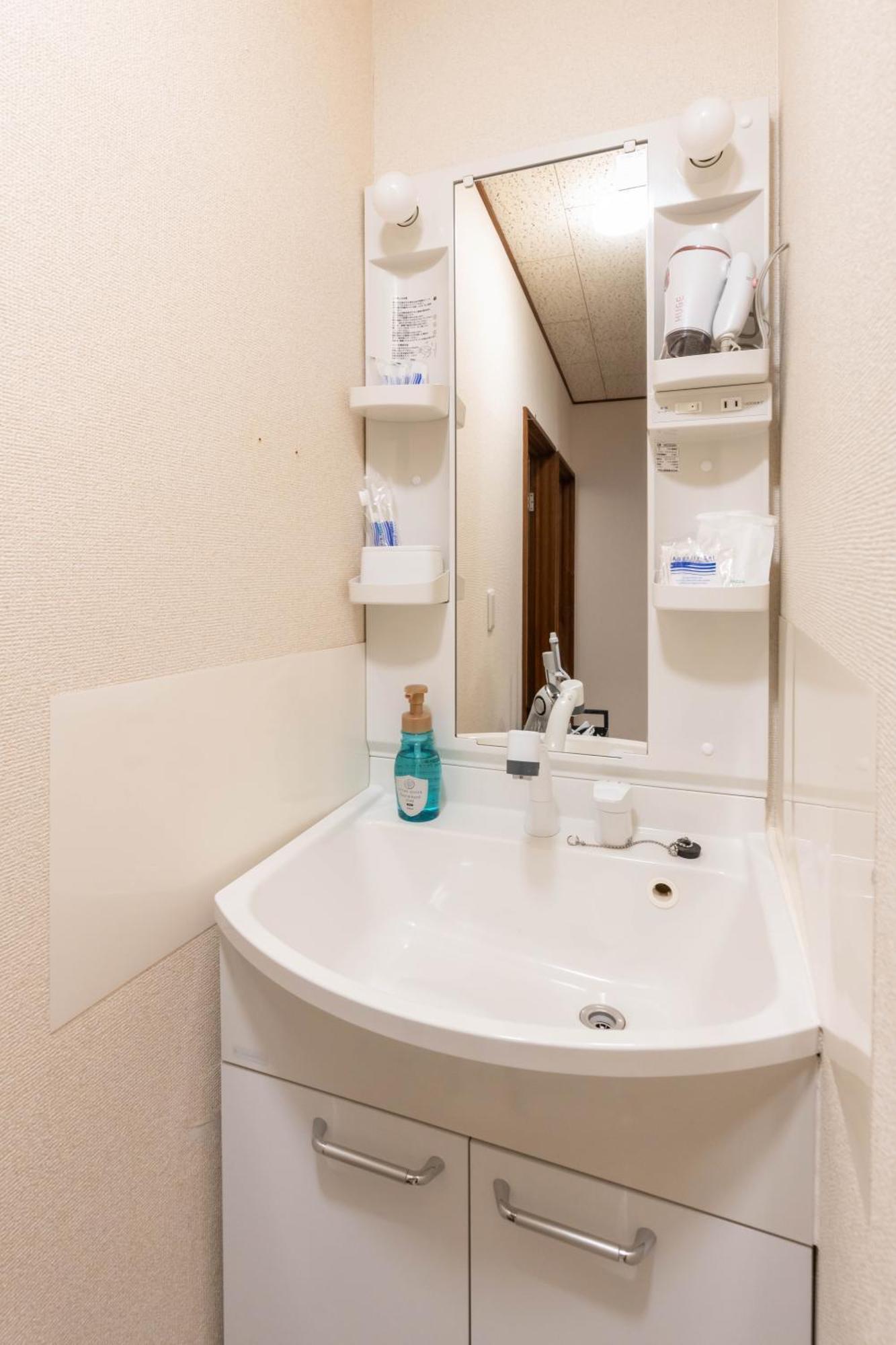 Namba Enpuku Aparthotel *