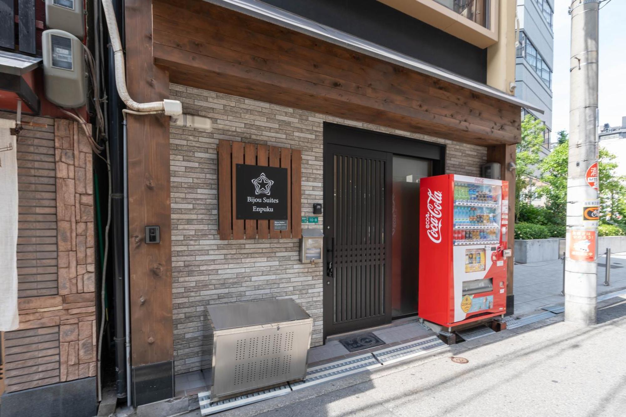 Namba Enpuku Aparthotel Osaka