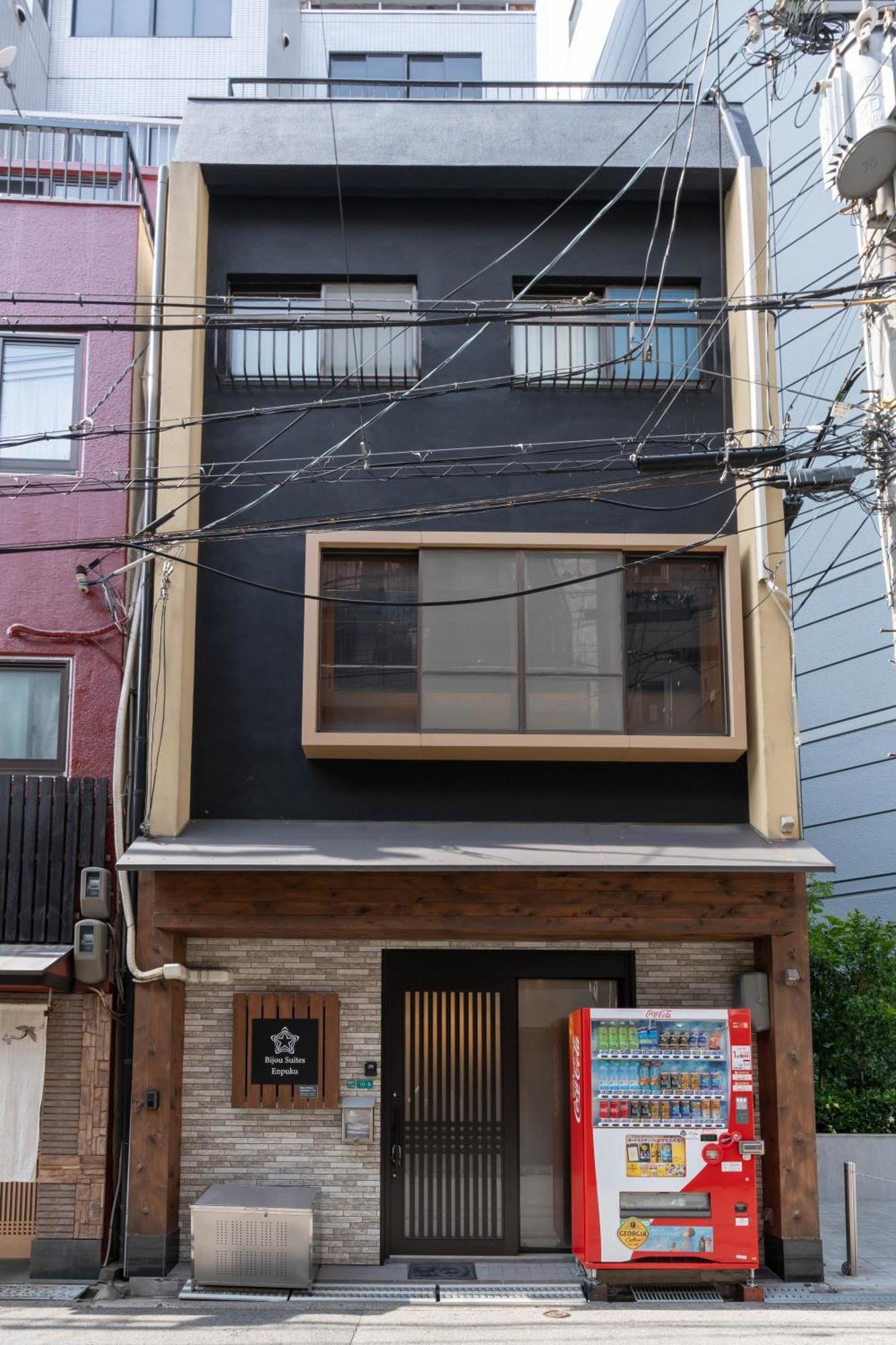 Namba Enpuku Aparthotel
