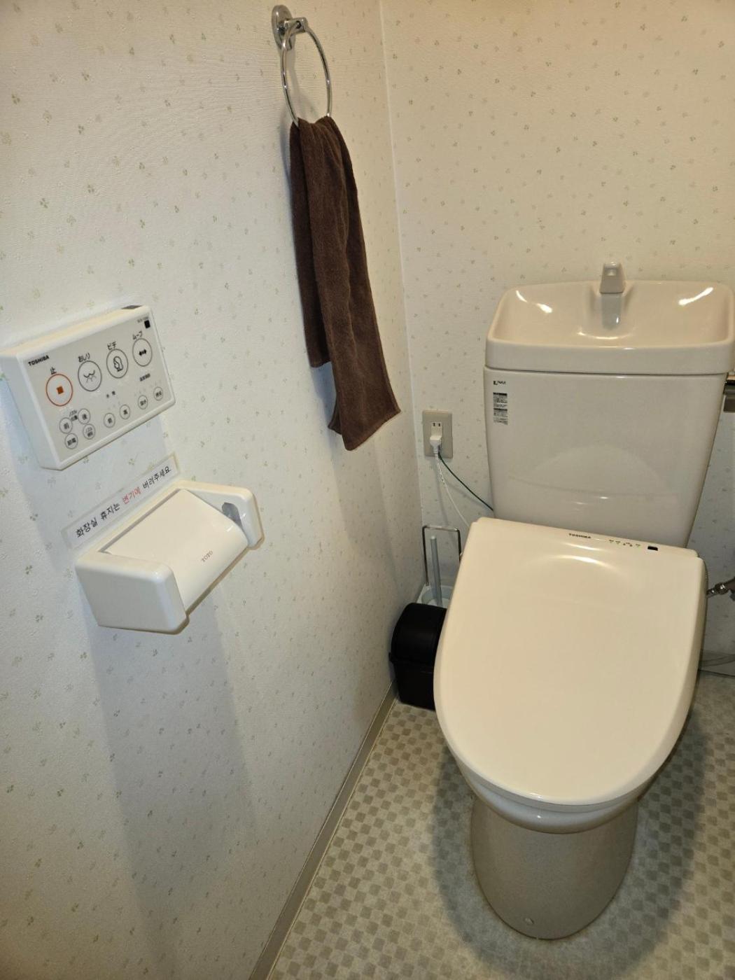 Jakotel