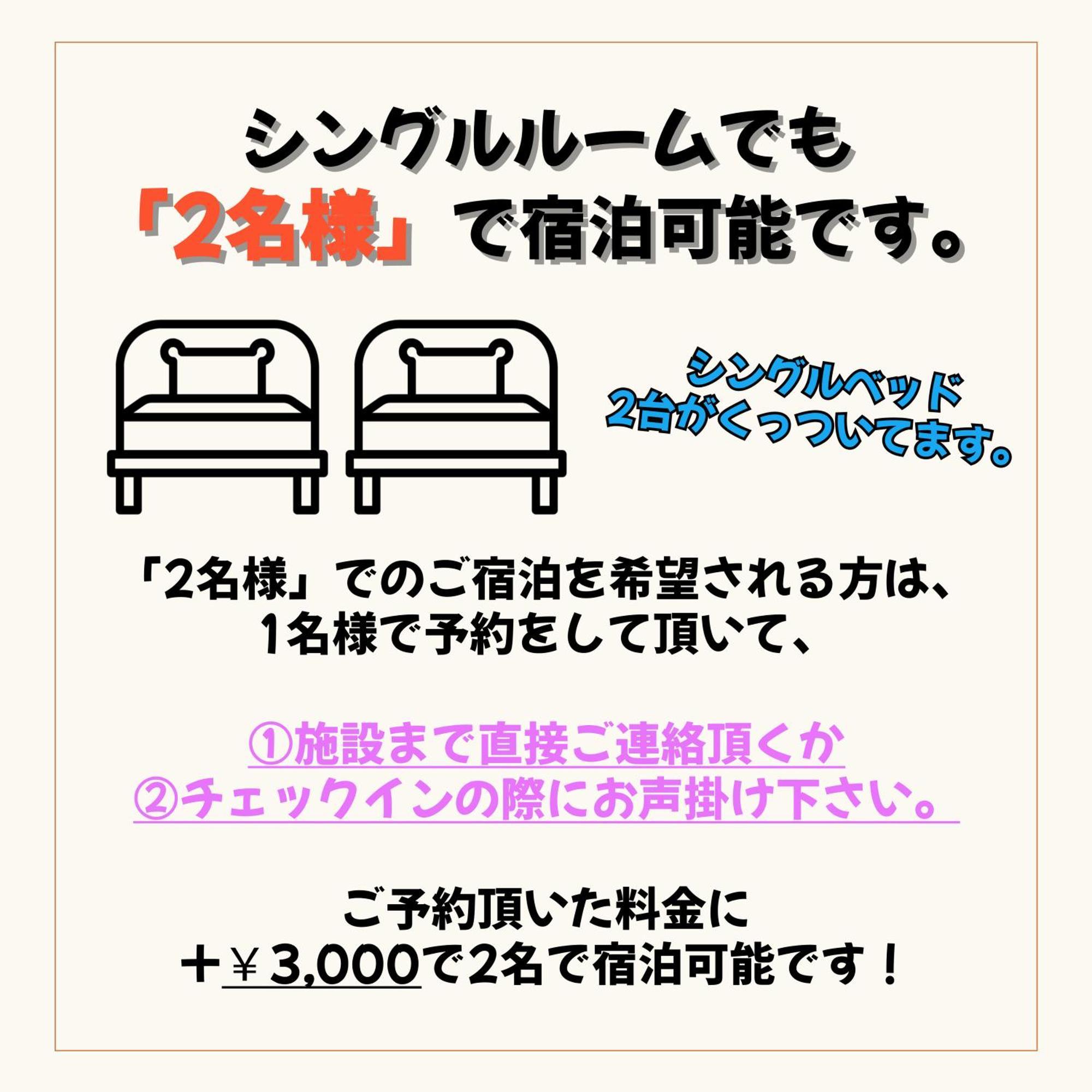 Five Hotel 4*