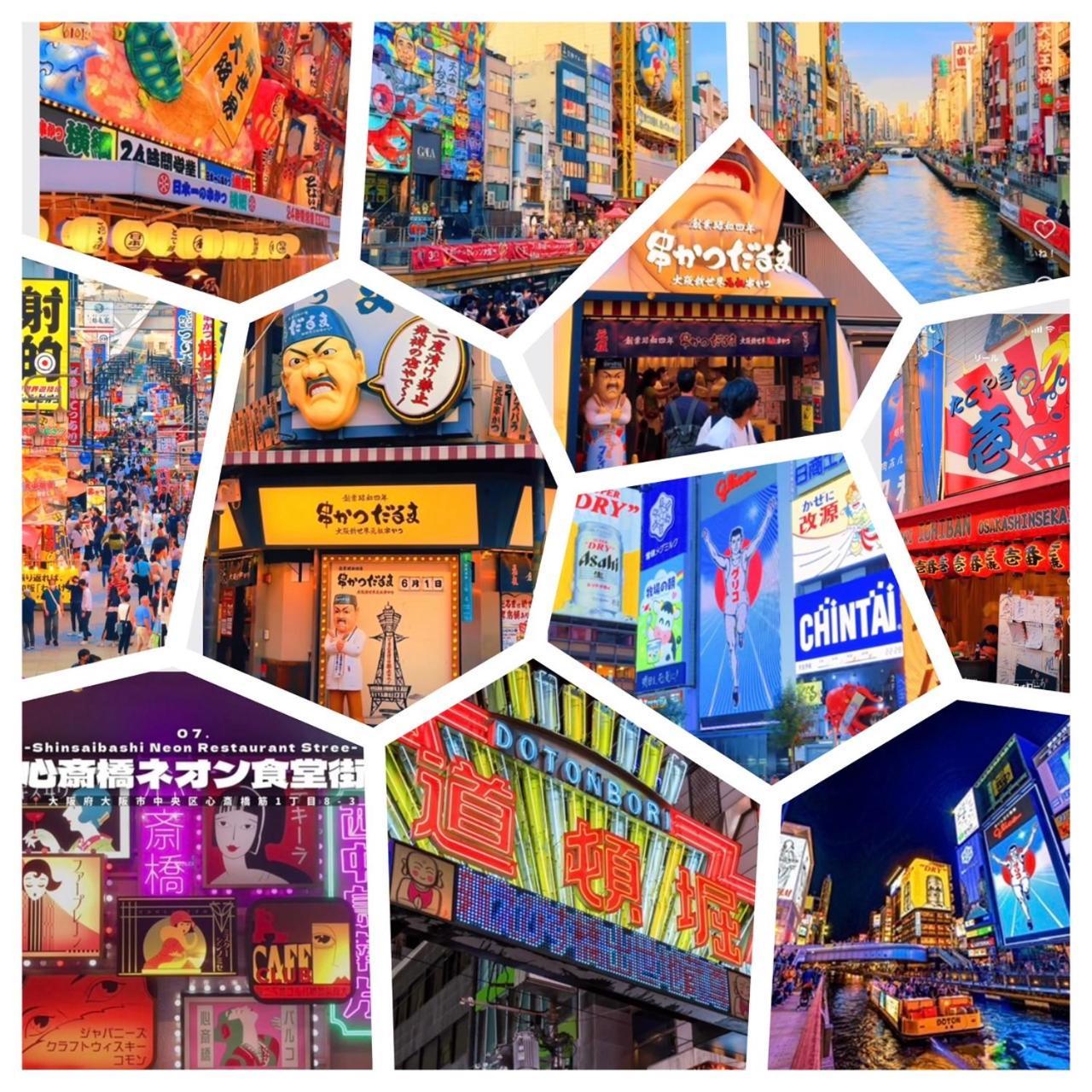 Mito House Up To 28 Pax Free Bus & Breakfast Holiday home Osaka
