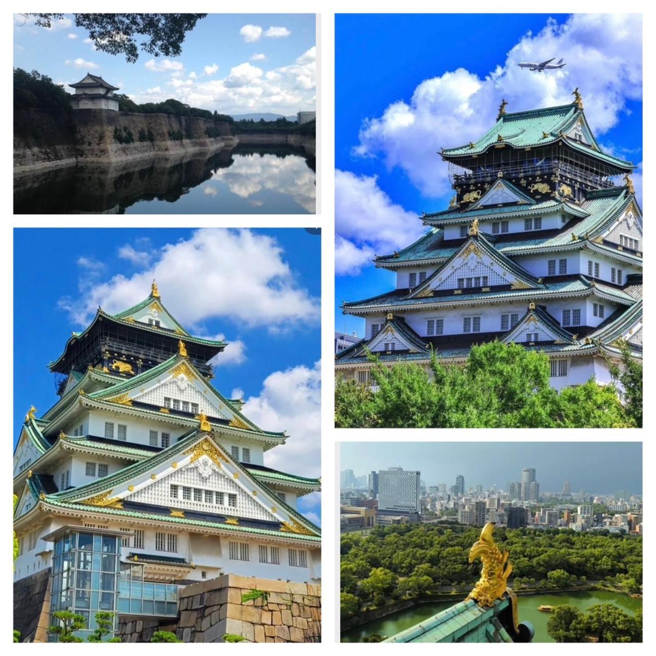 Holiday home Mito House Up To 28 Pax Free Bus & Breakfast Osaka