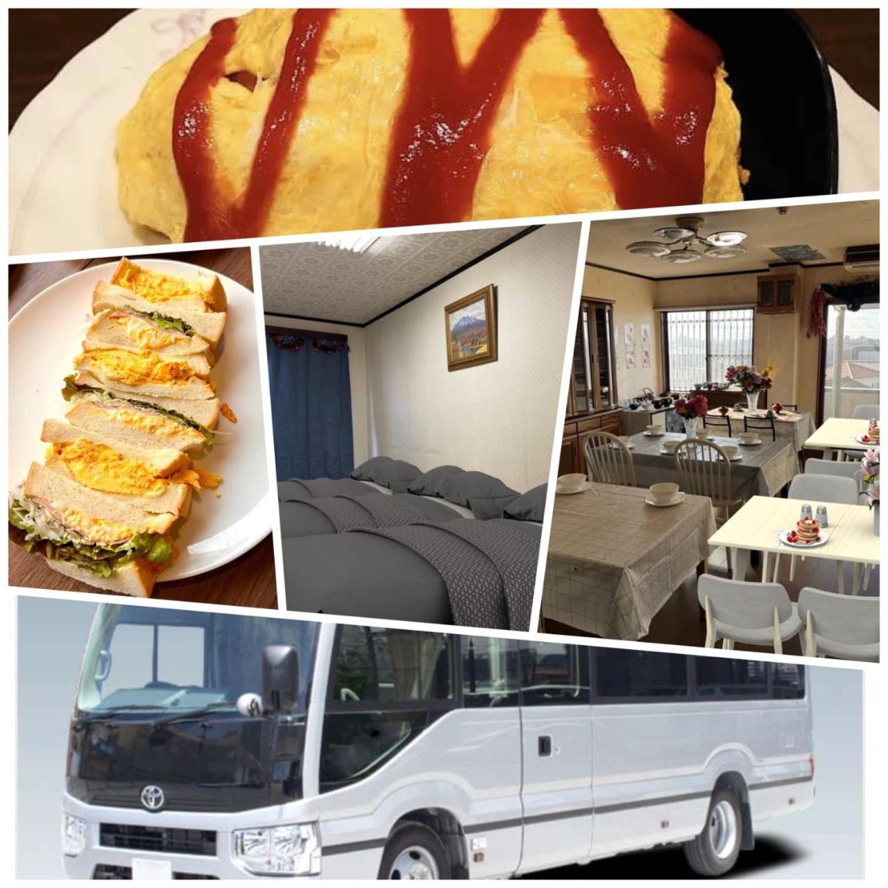Mito House Up To 28 Pax Free Bus & Breakfast *