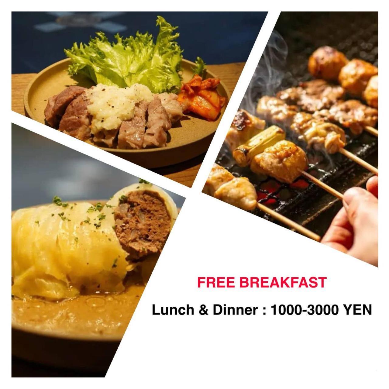 Mito House Up To 28 Pax Free Bus & Breakfast Holiday home Osaka