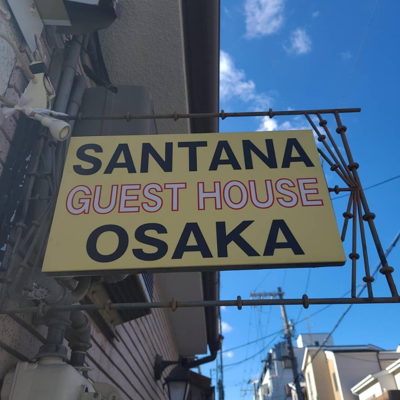 Guest house Santana