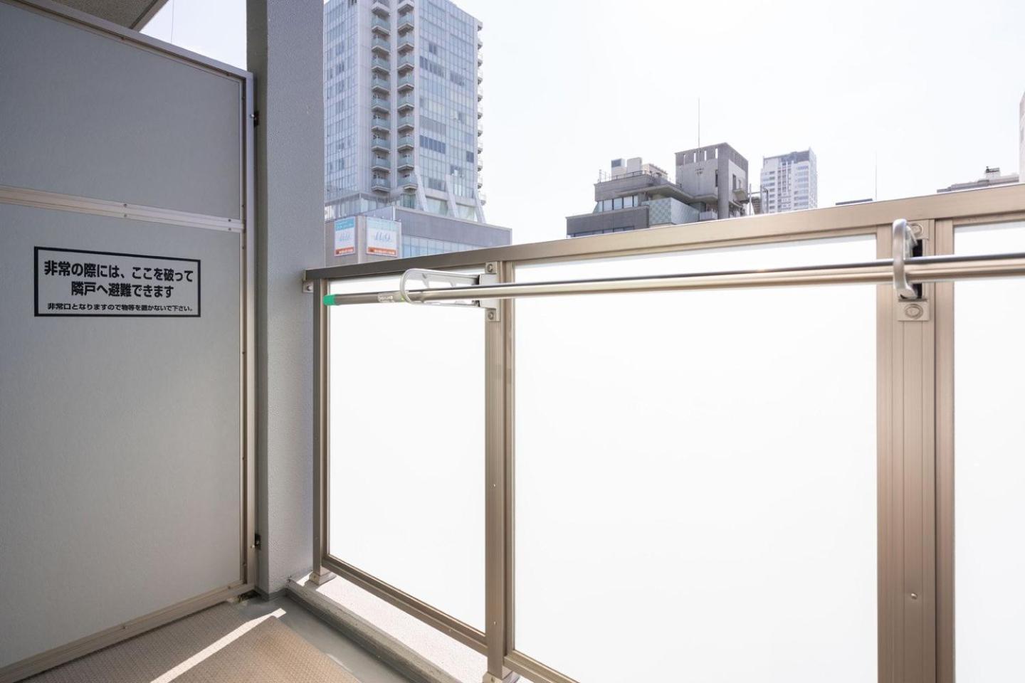 Apartment Valore Kitahorie Osaka