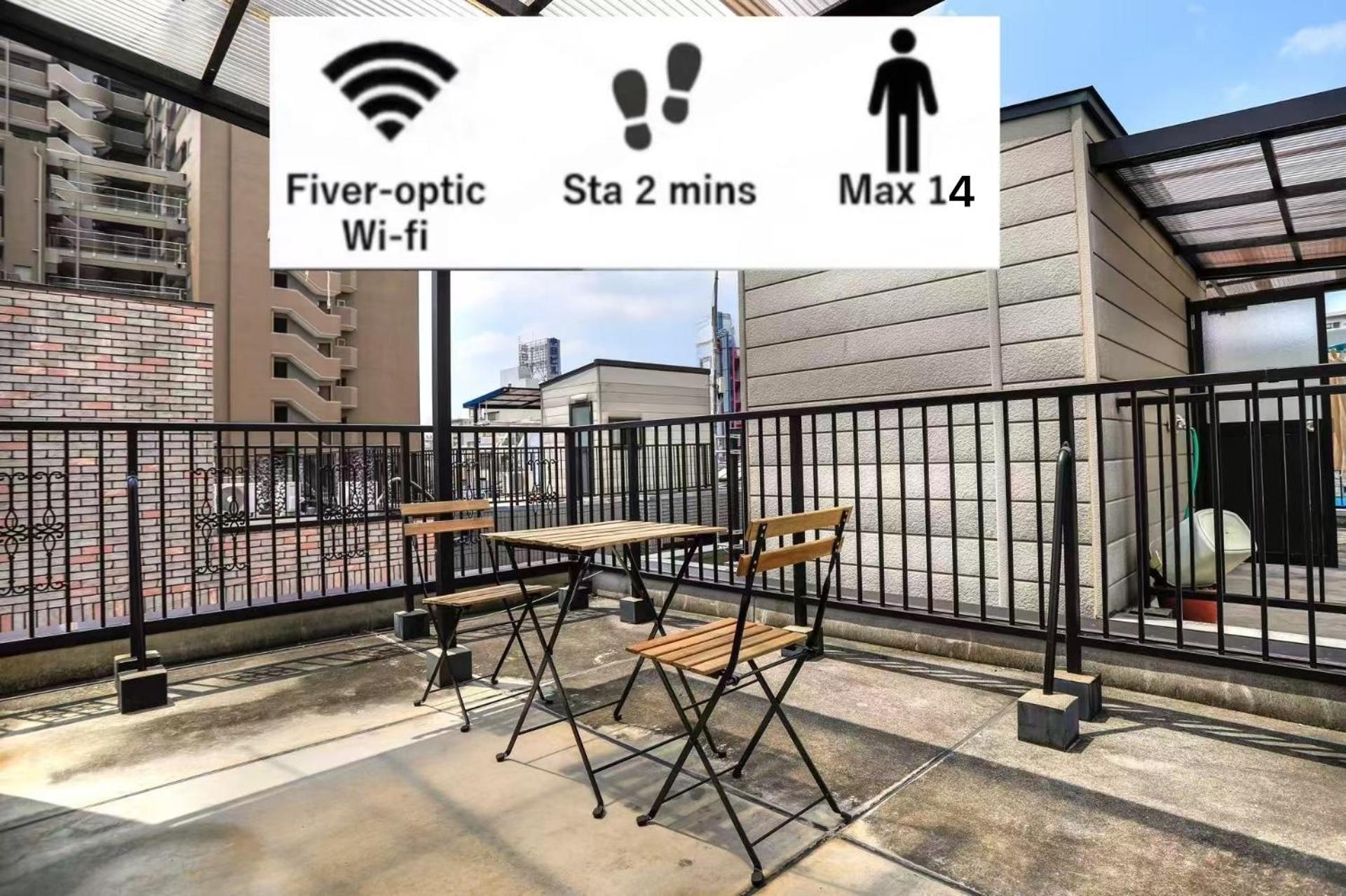 鶴橋駅徒歩2分 トイレ浴室複数あり3階建て一軒家車庫付き Apartment