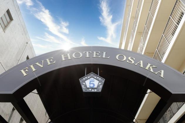 Five - Vacation 10370v Hotel