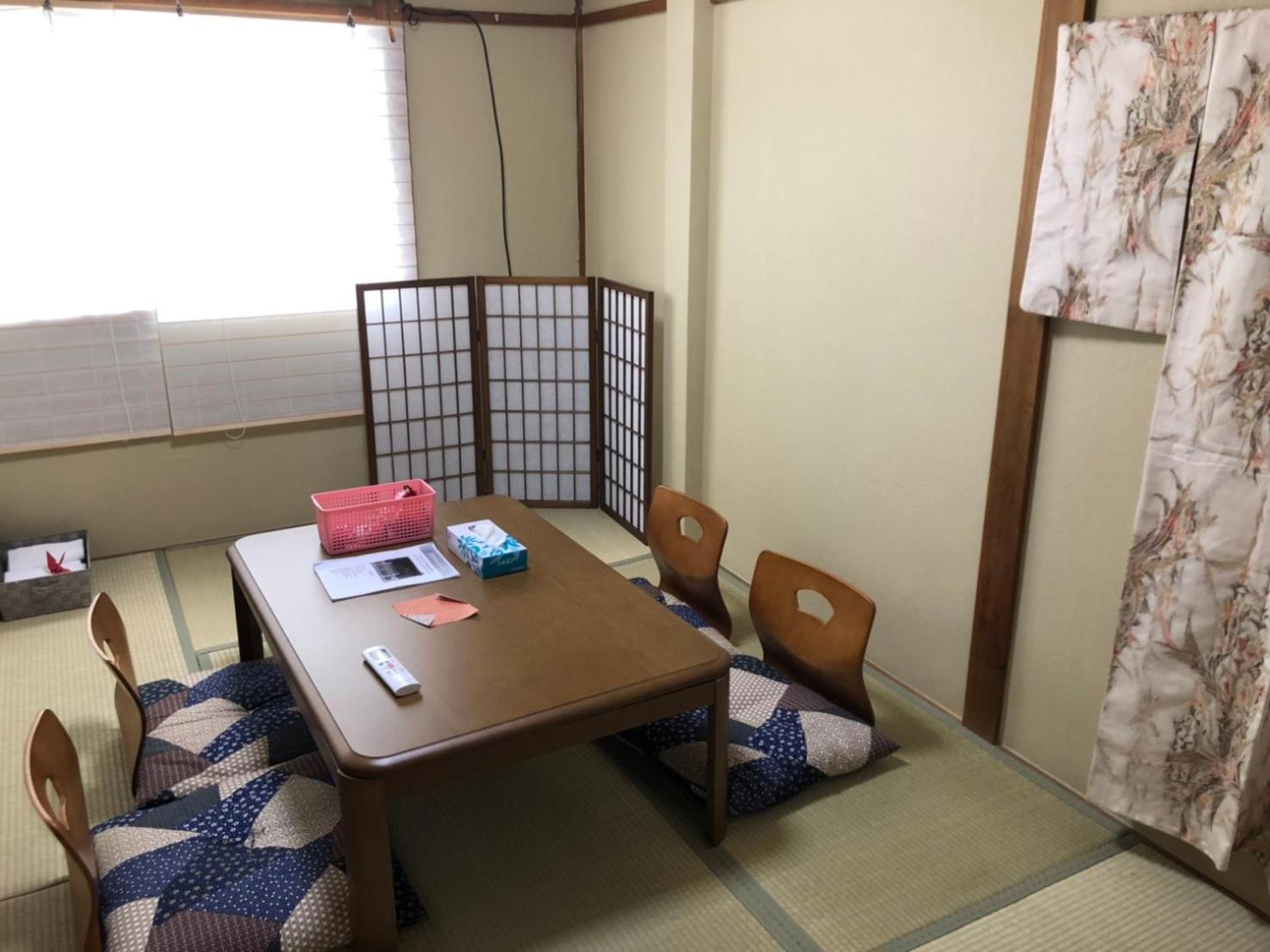 Masaru House Holiday home