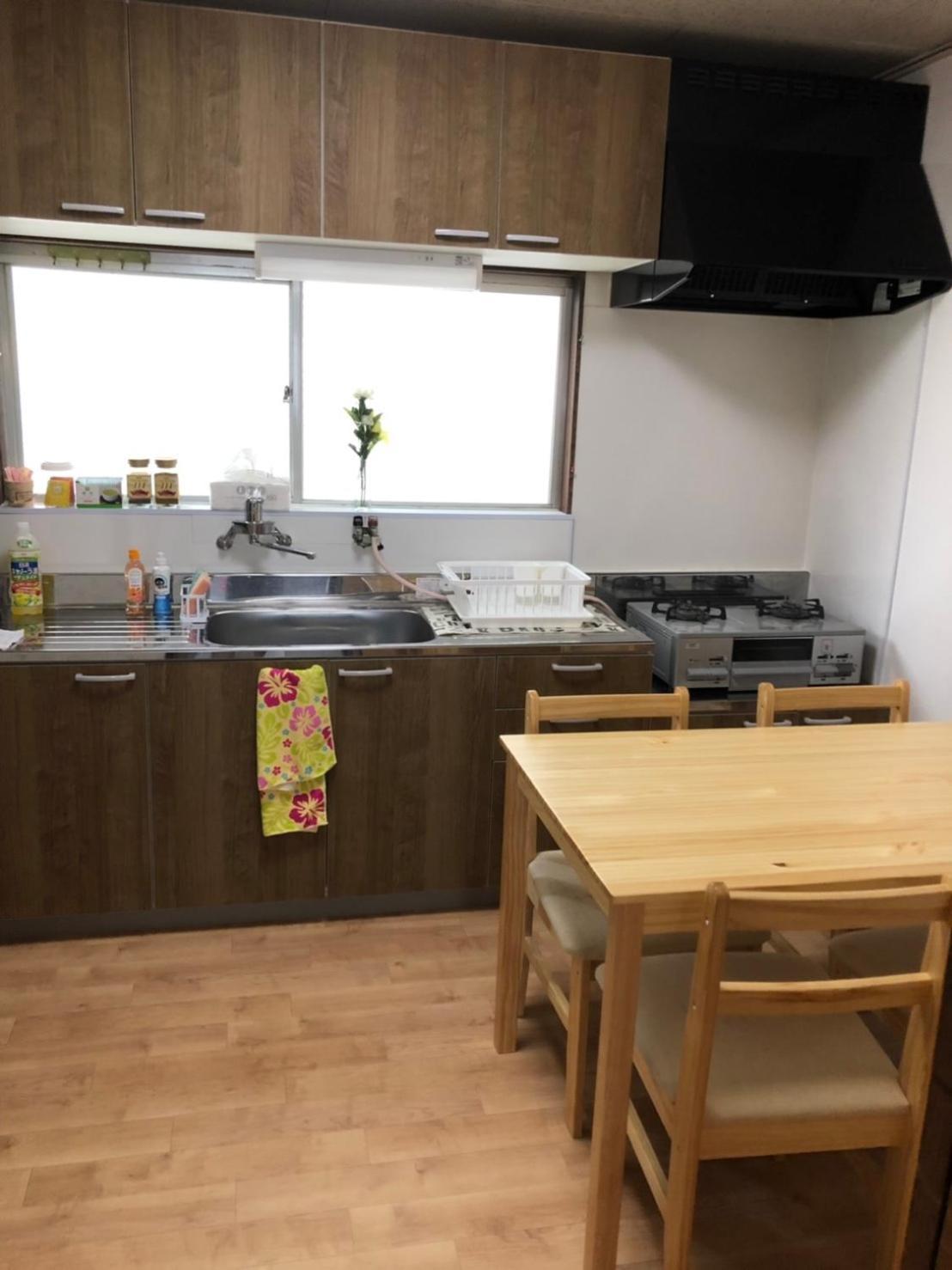 Holiday home Masaru House *