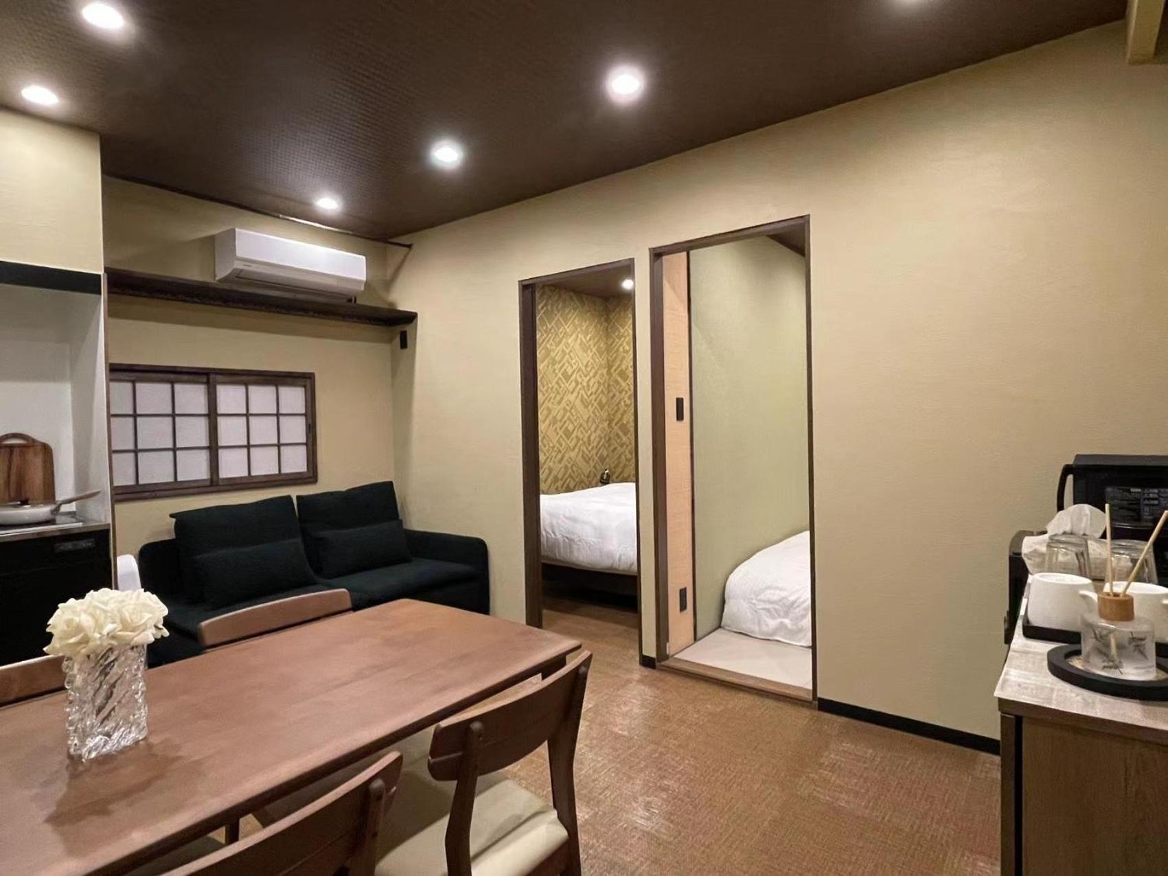Holiday home 悦然民宿