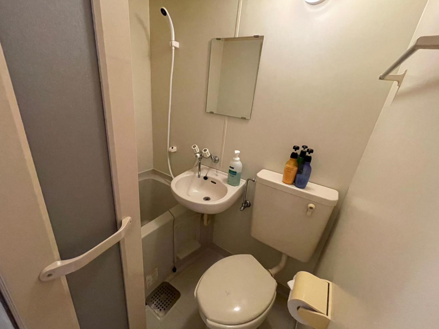 A&c Shin-osaka76 Apartamento *
