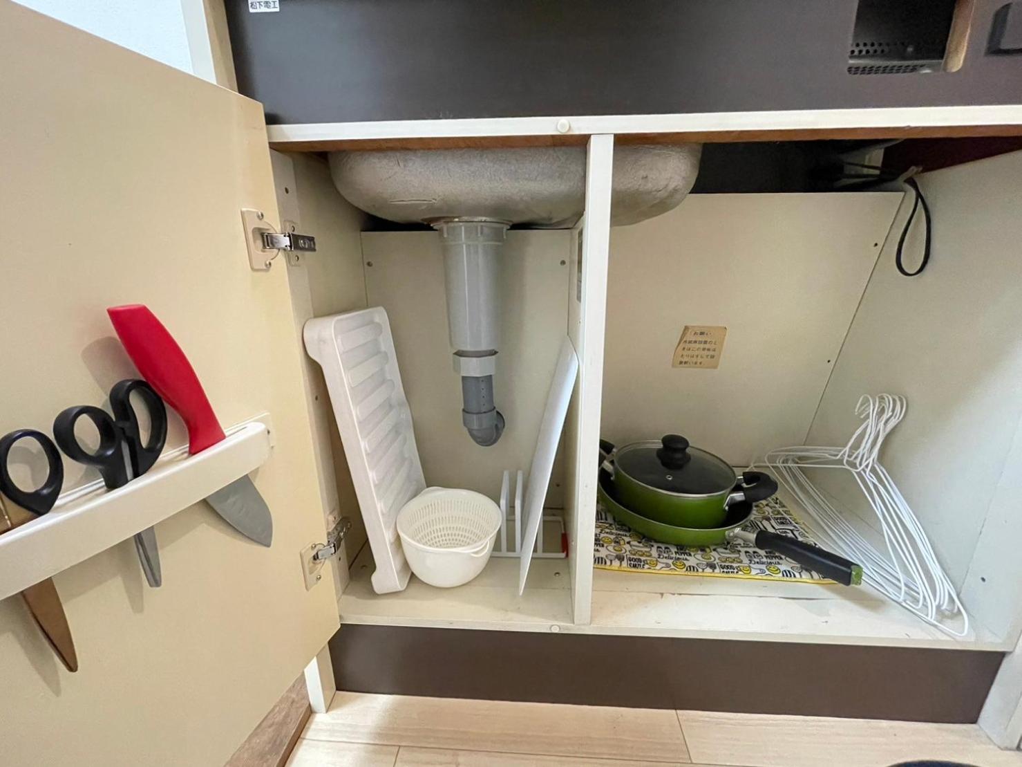 Apartment A&c Shin-osaka76