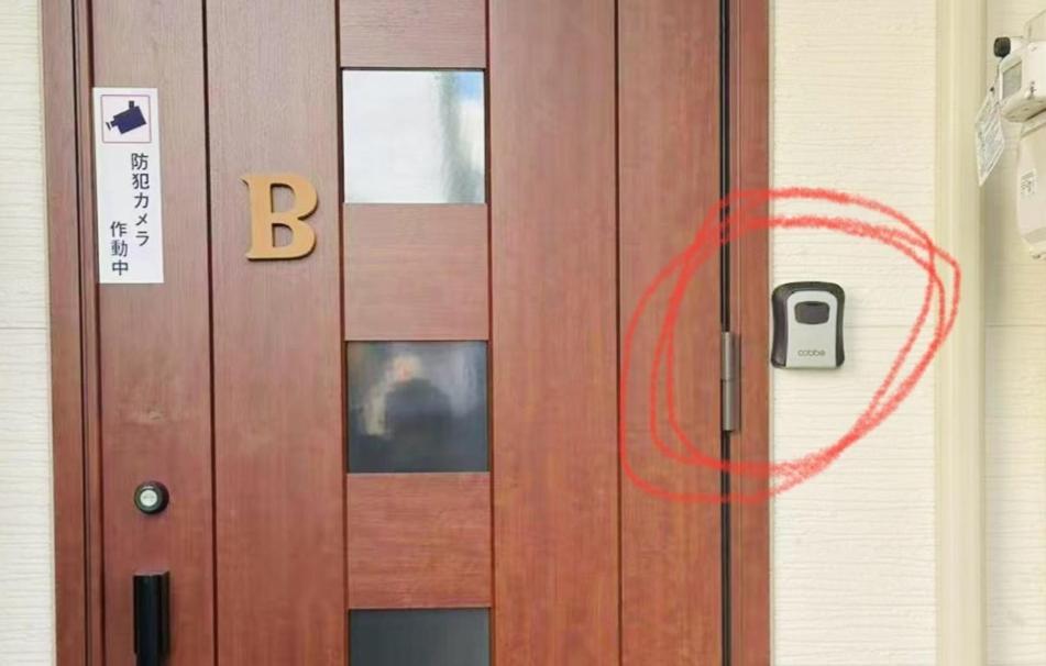 大阪民宿梅田淀川花b套 Apartment *