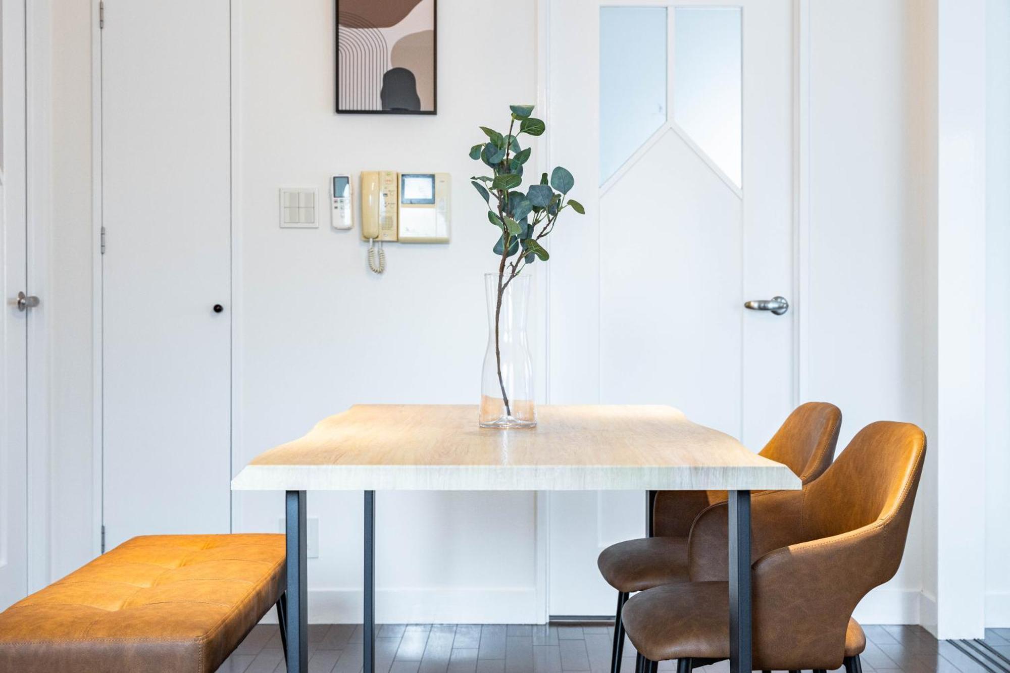 Bloom Nagahori Apartment *