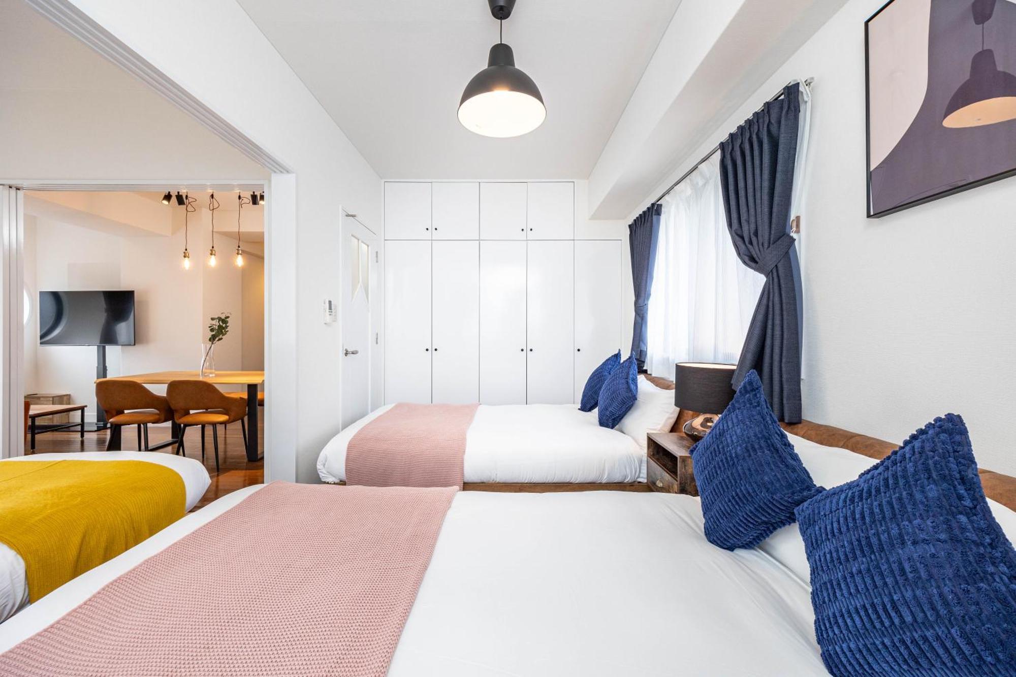 Apartment Bloom Nagahori