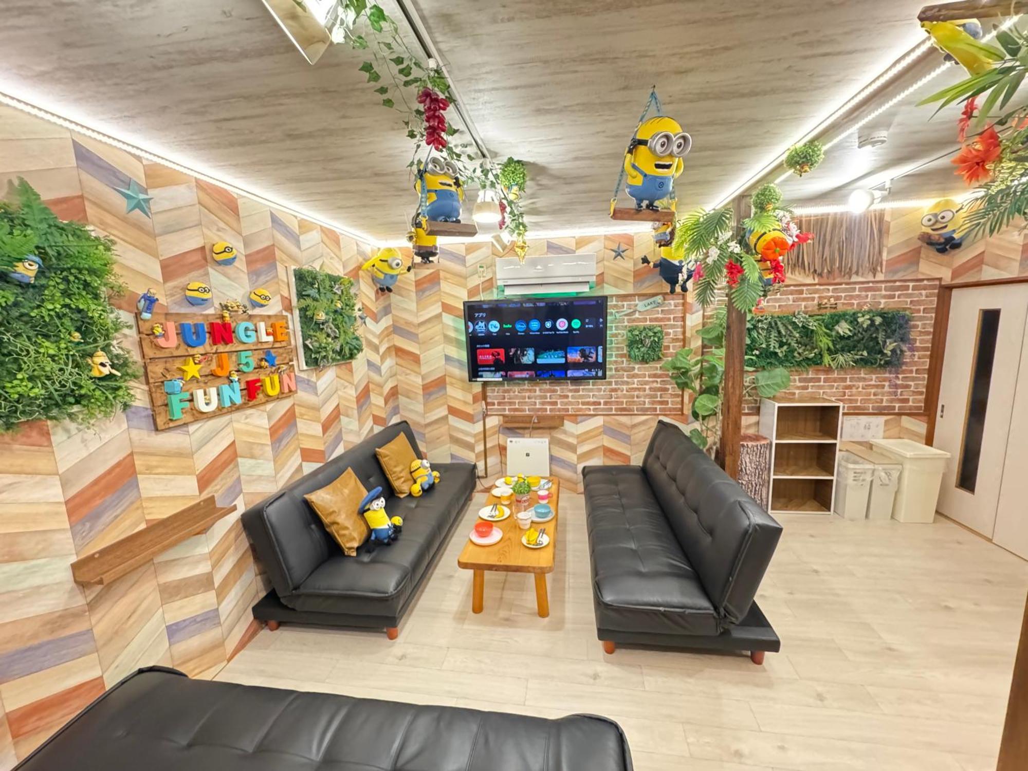 New Open Jungle Fun Fun J5 Coin Parking 500yen For 24hours Usj10 Minutes *