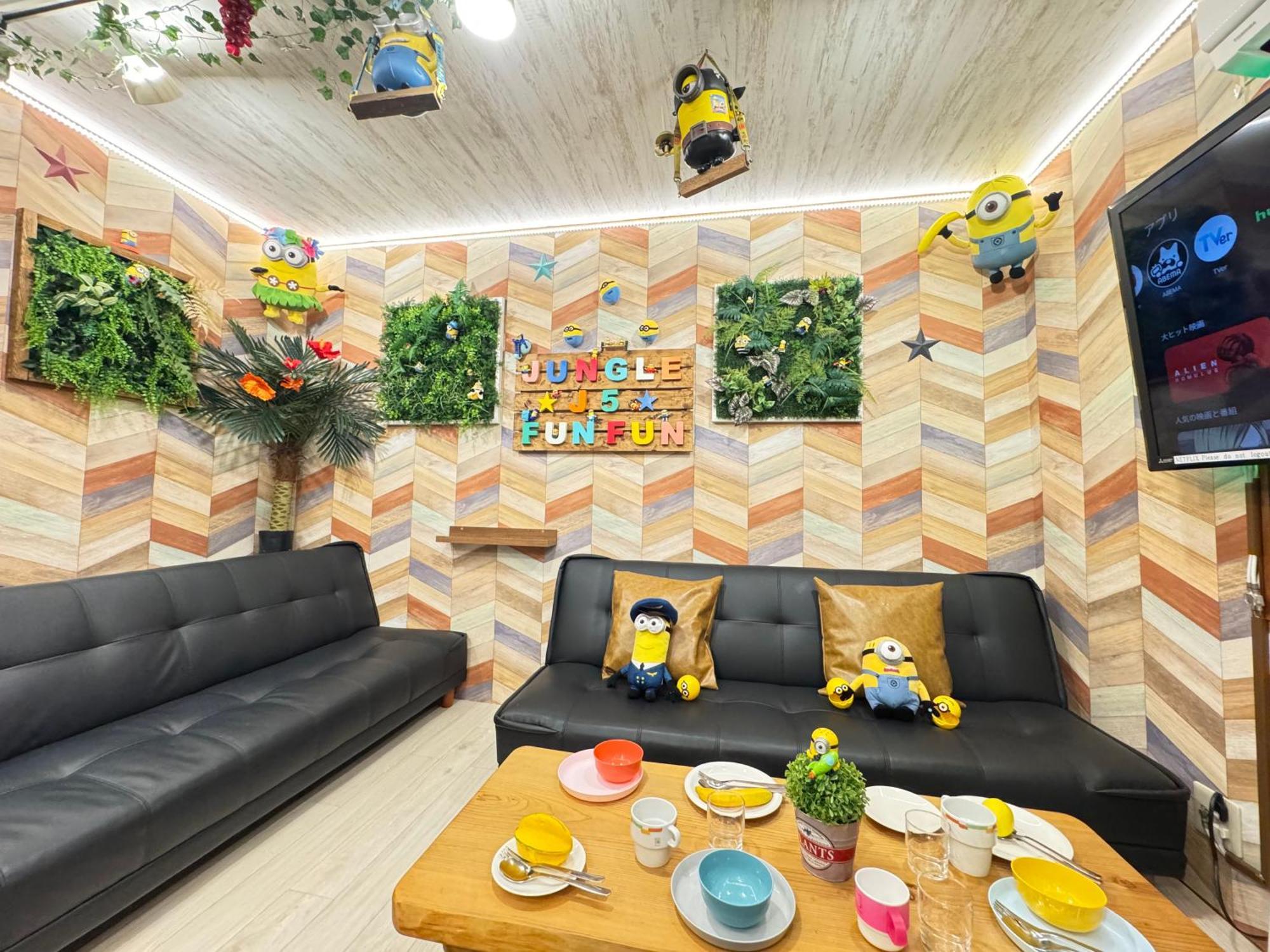 Apartment New Open Jungle Fun Fun J5 Coin Parking 500yen For 24hours Usj10 Minutes *