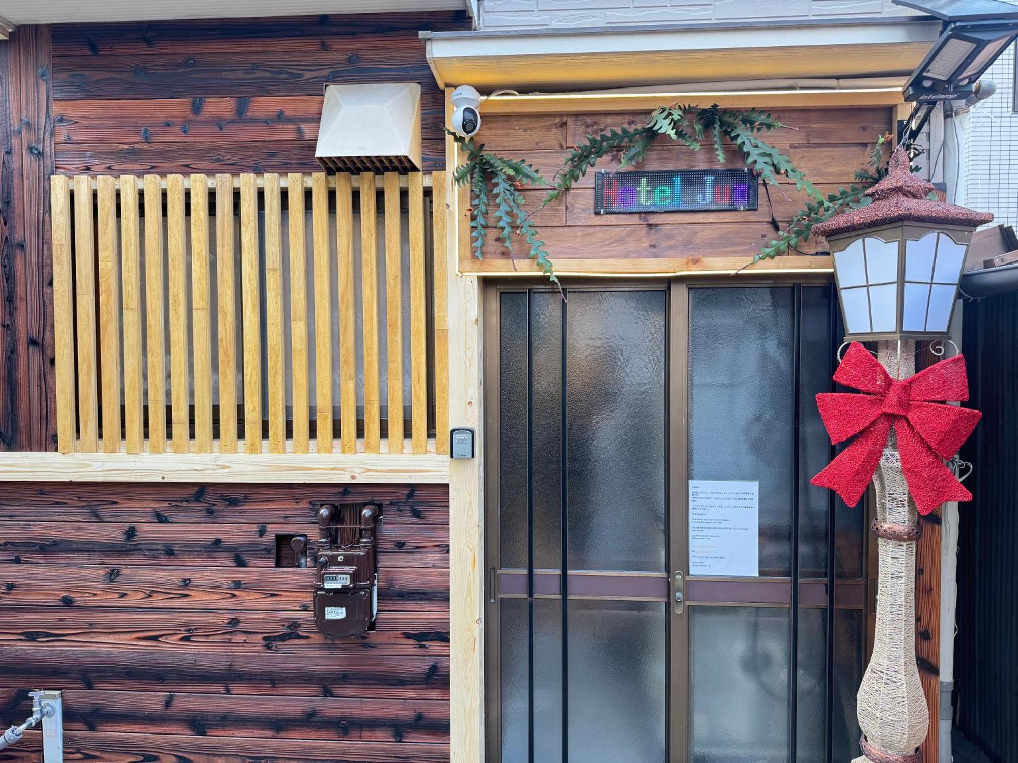 New Open Jungle Fun Fun J5 Coin Parking 500yen For 24hours Usj10 Minutes Apartment