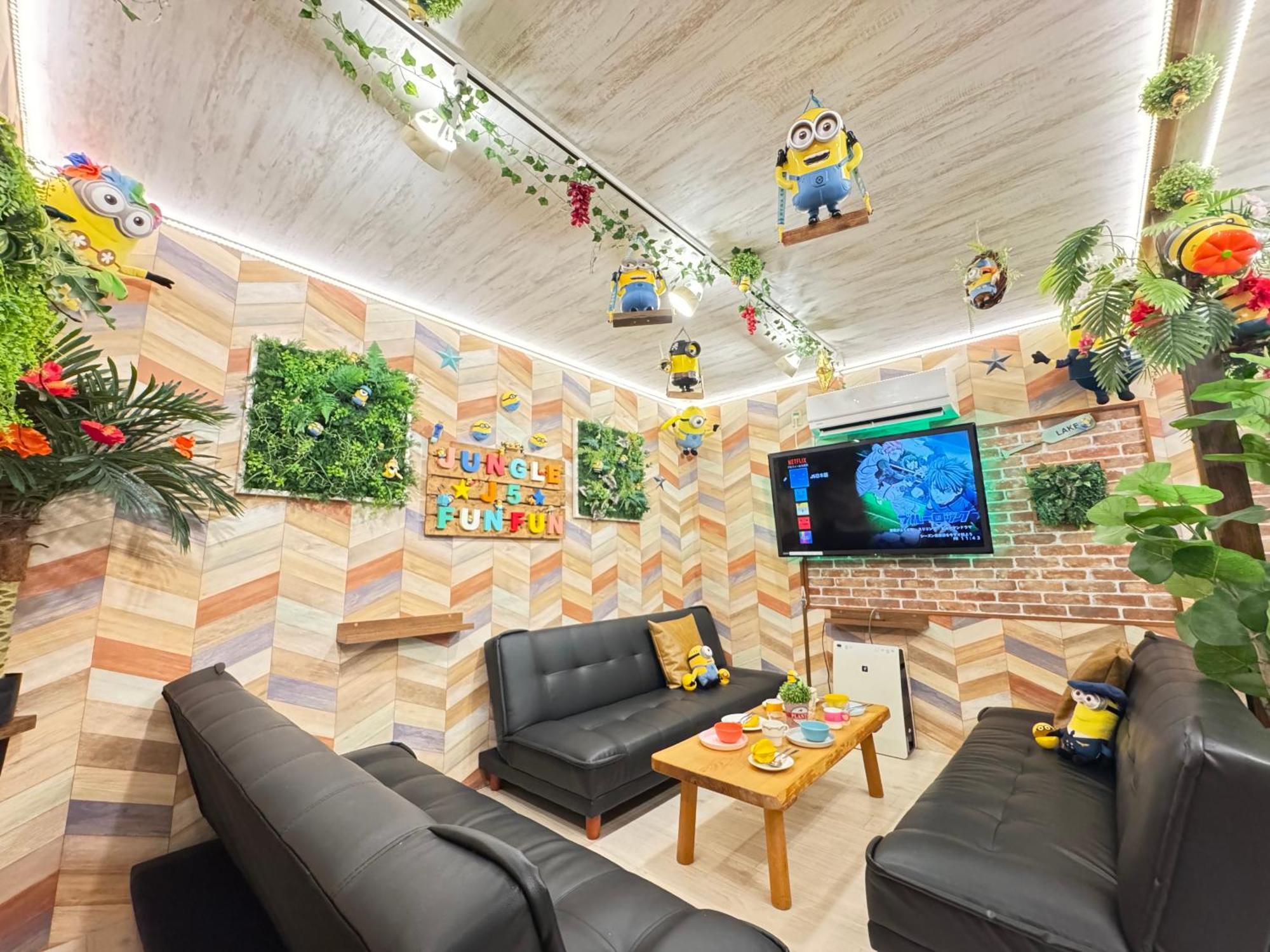 Apartment New Open Jungle Fun Fun J5 Coin Parking 500yen For 24hours Usj10 Minutes *
