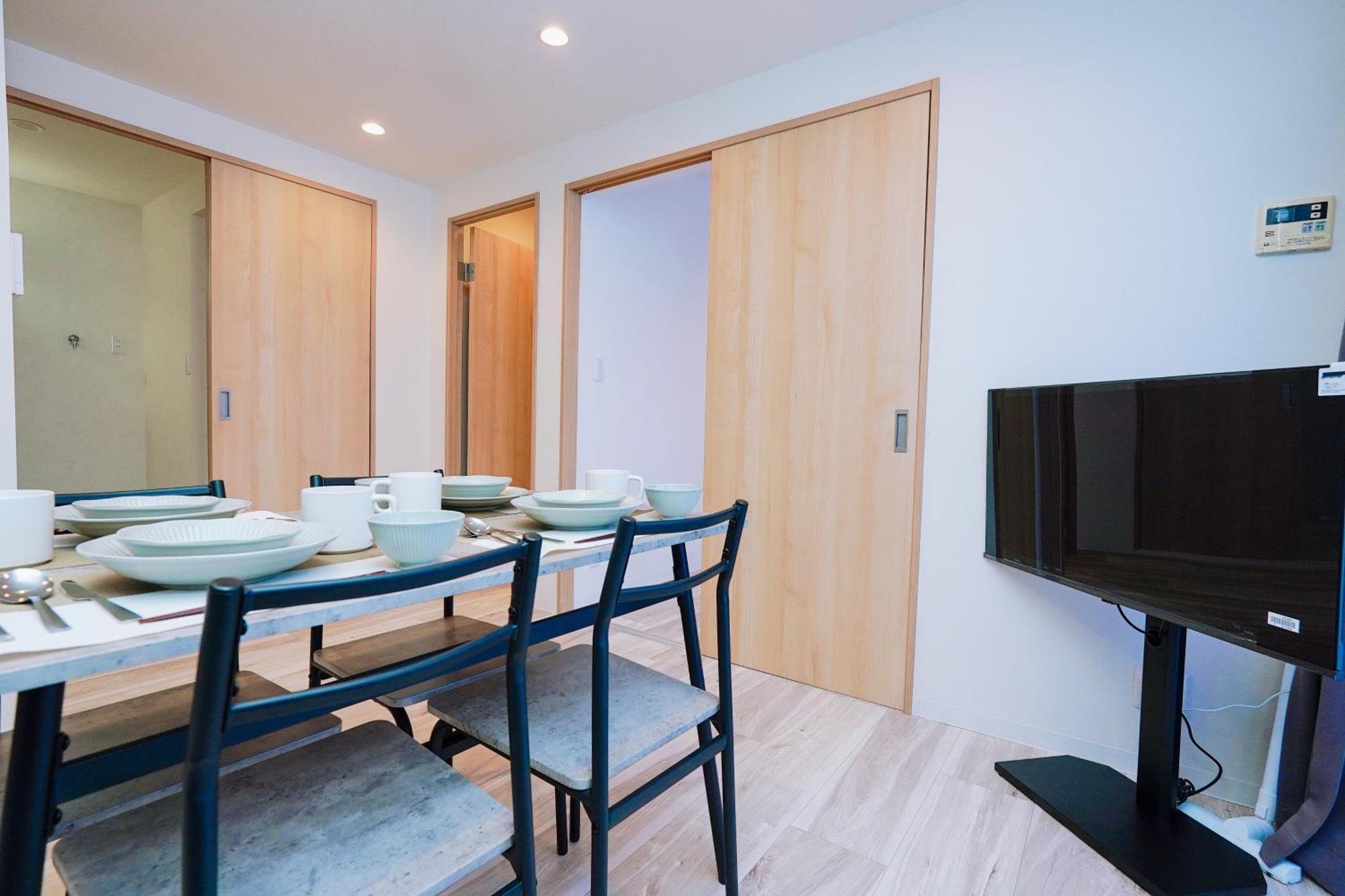 Homestay Kuromon Royal Ueno
