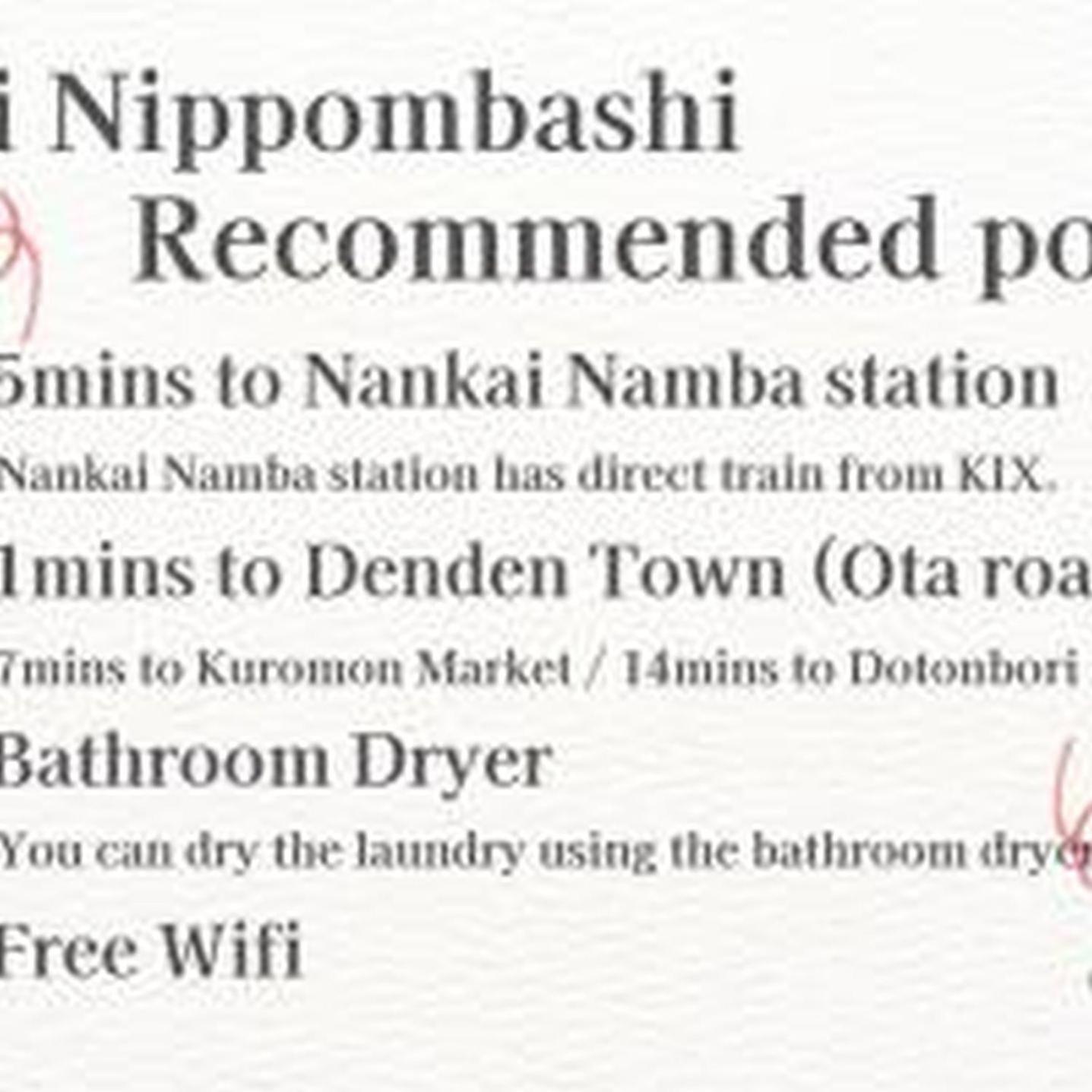 Yuki 902 * Osaka