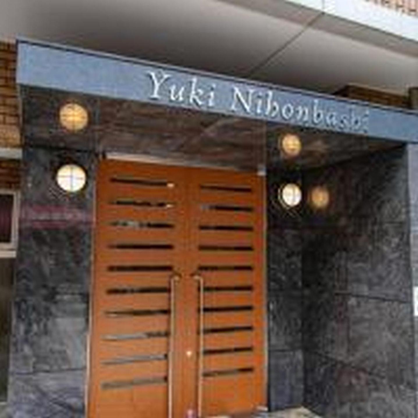 Yuki 902