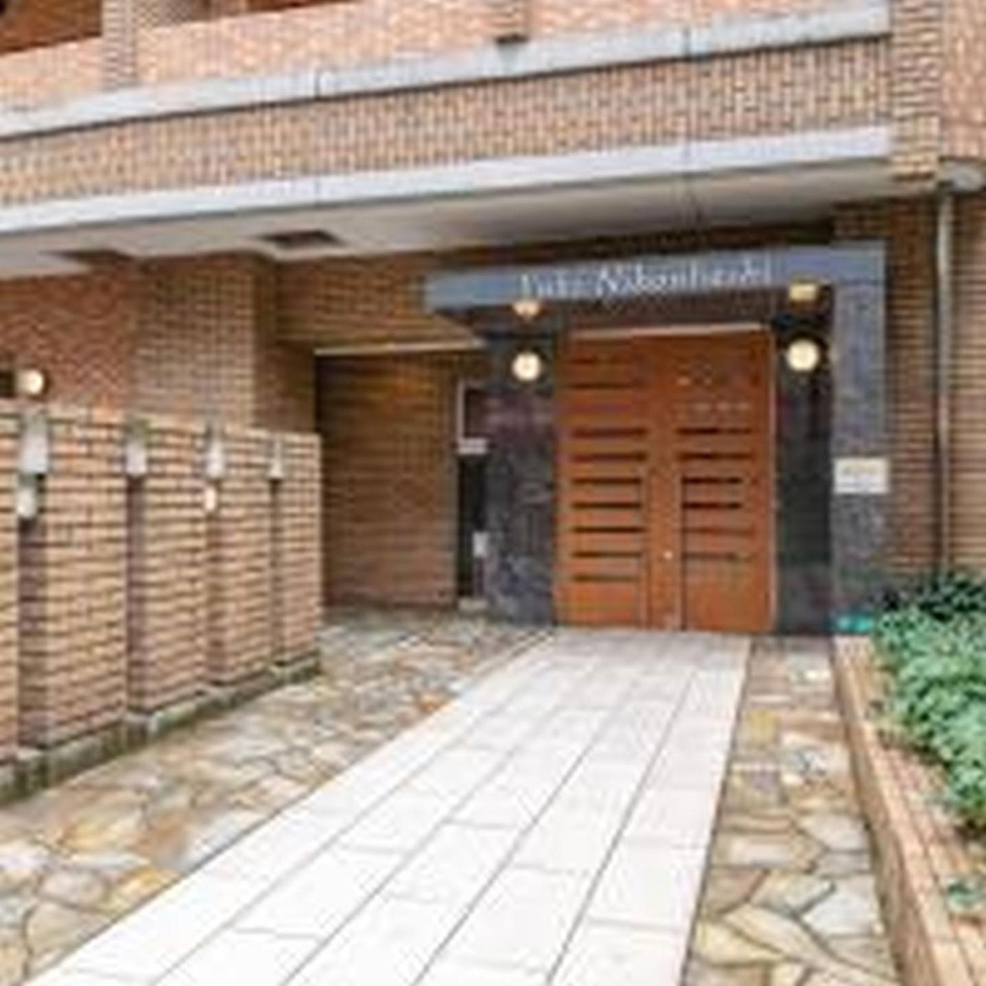 Apartment Yuki 801 Osaka