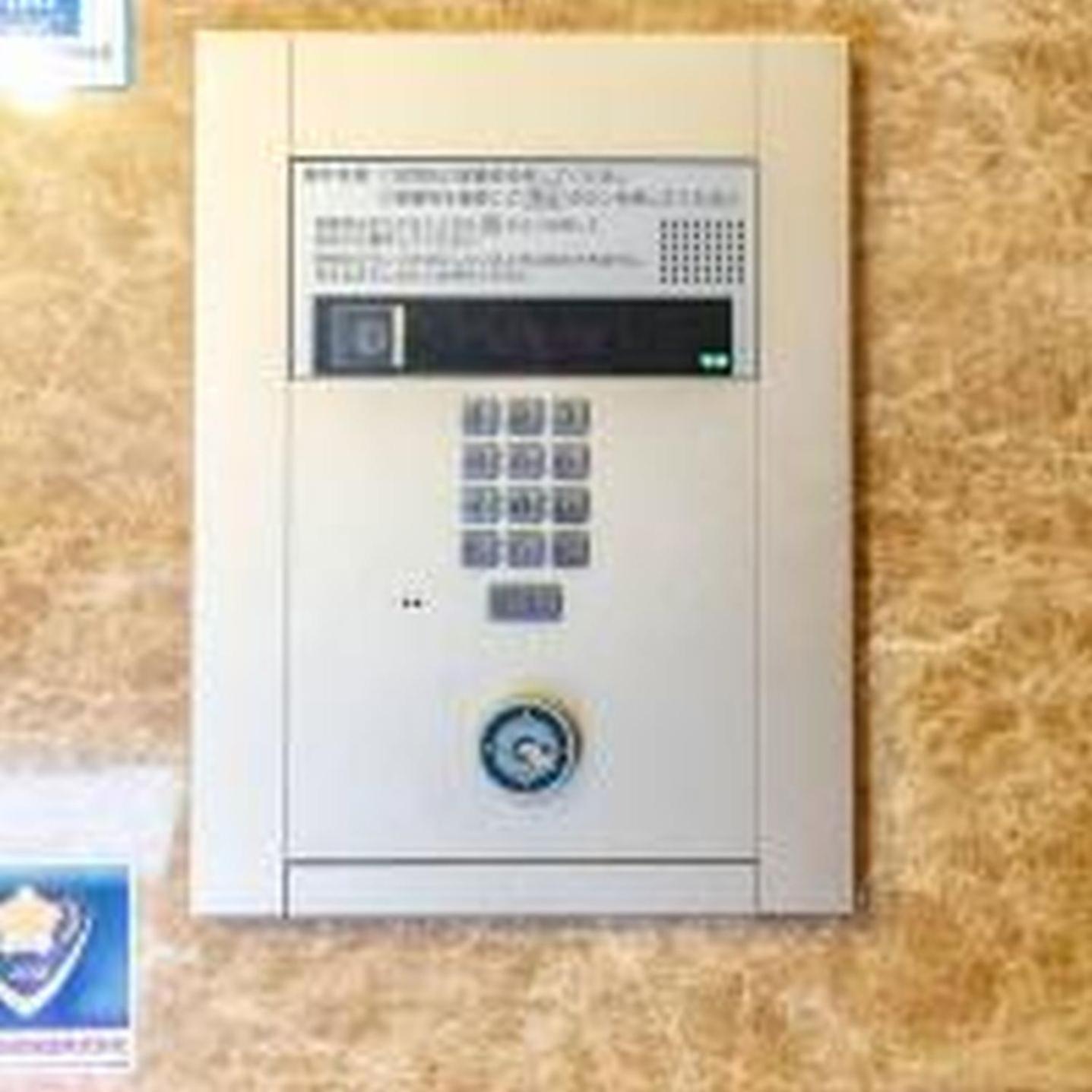 Yuki 704 Osaka