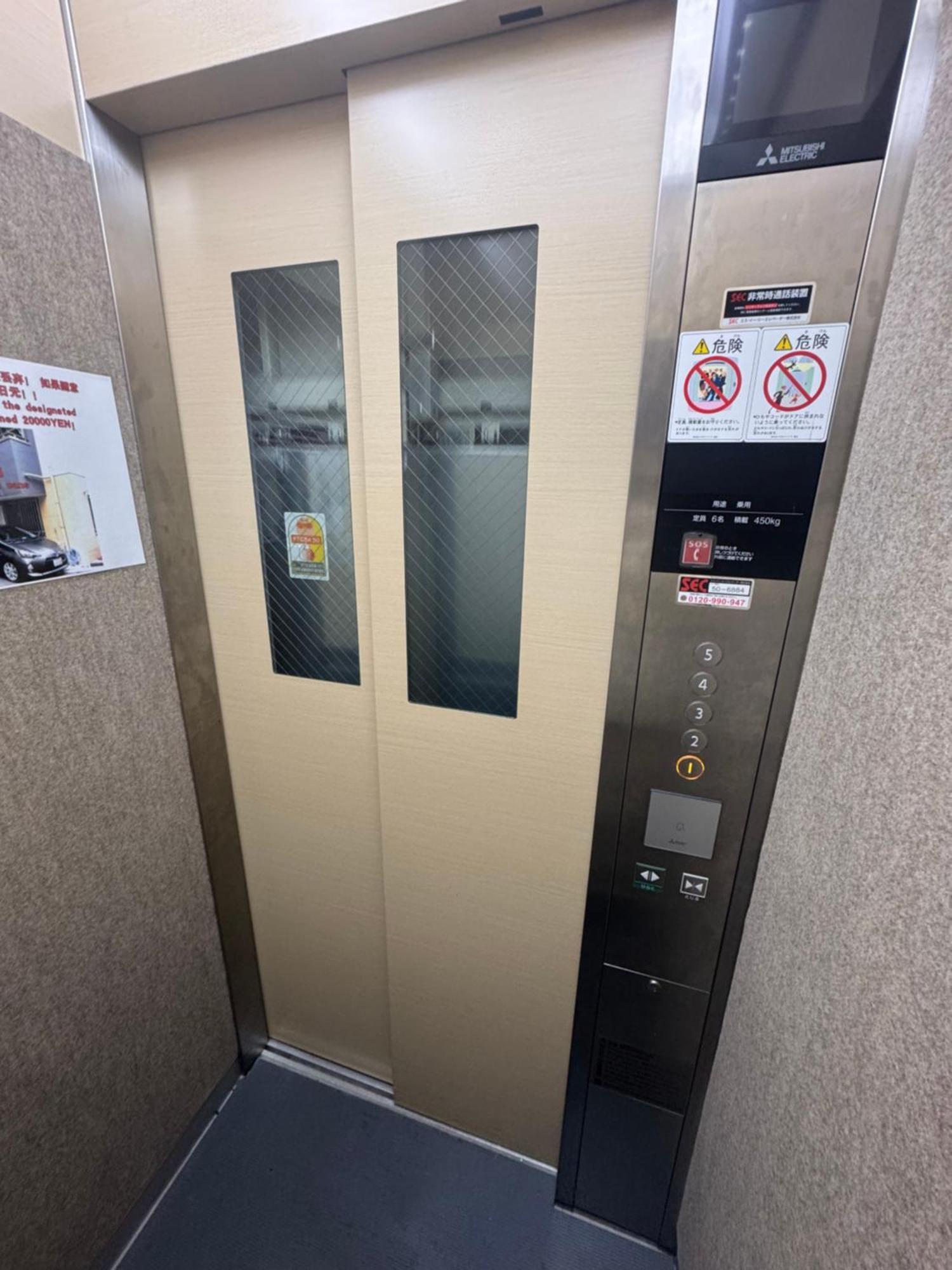 逸の家 Osaka