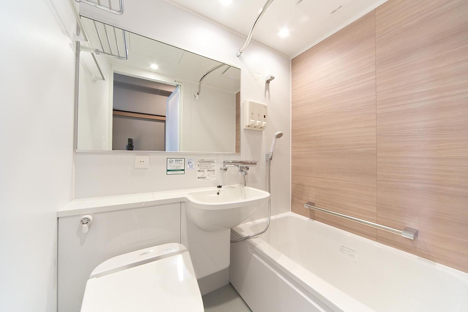 Hotel Washington R&b Umeda East