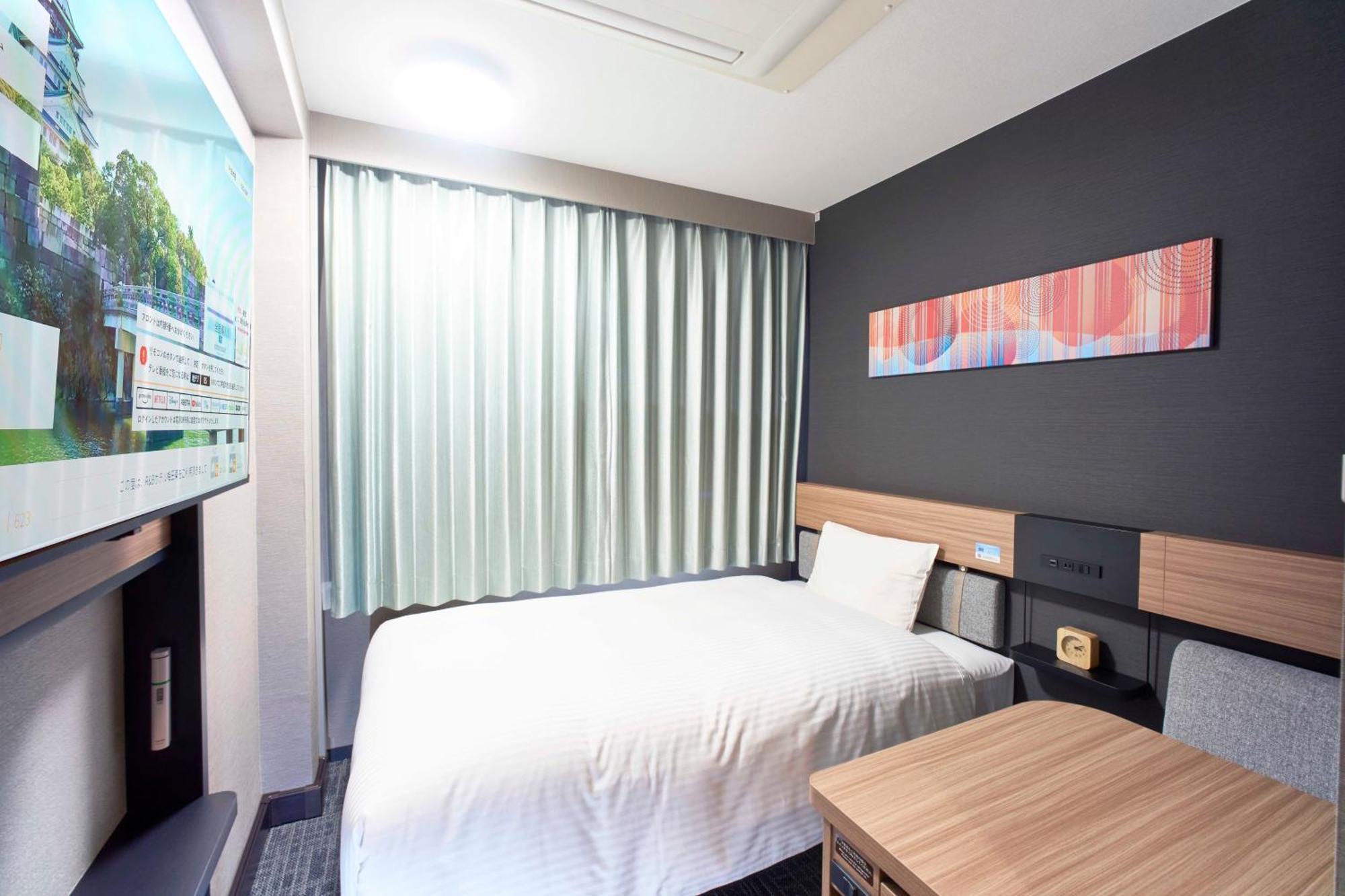 Washington R&b Umeda East Hotel 3*
