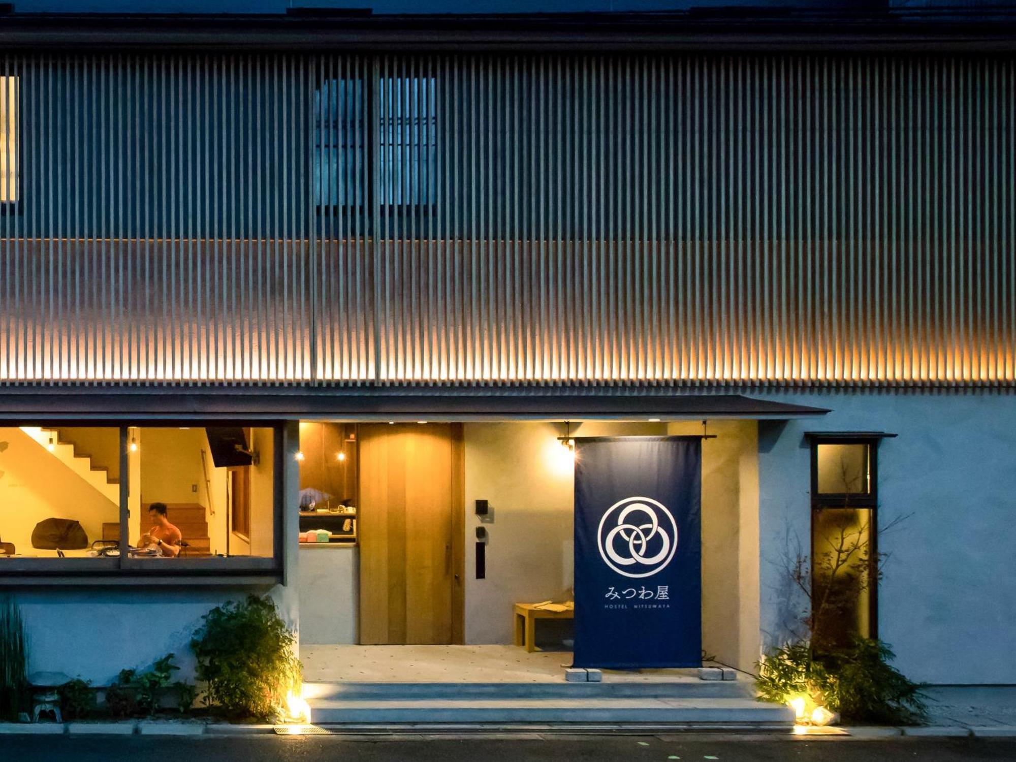 Mitsuwaya Osaka