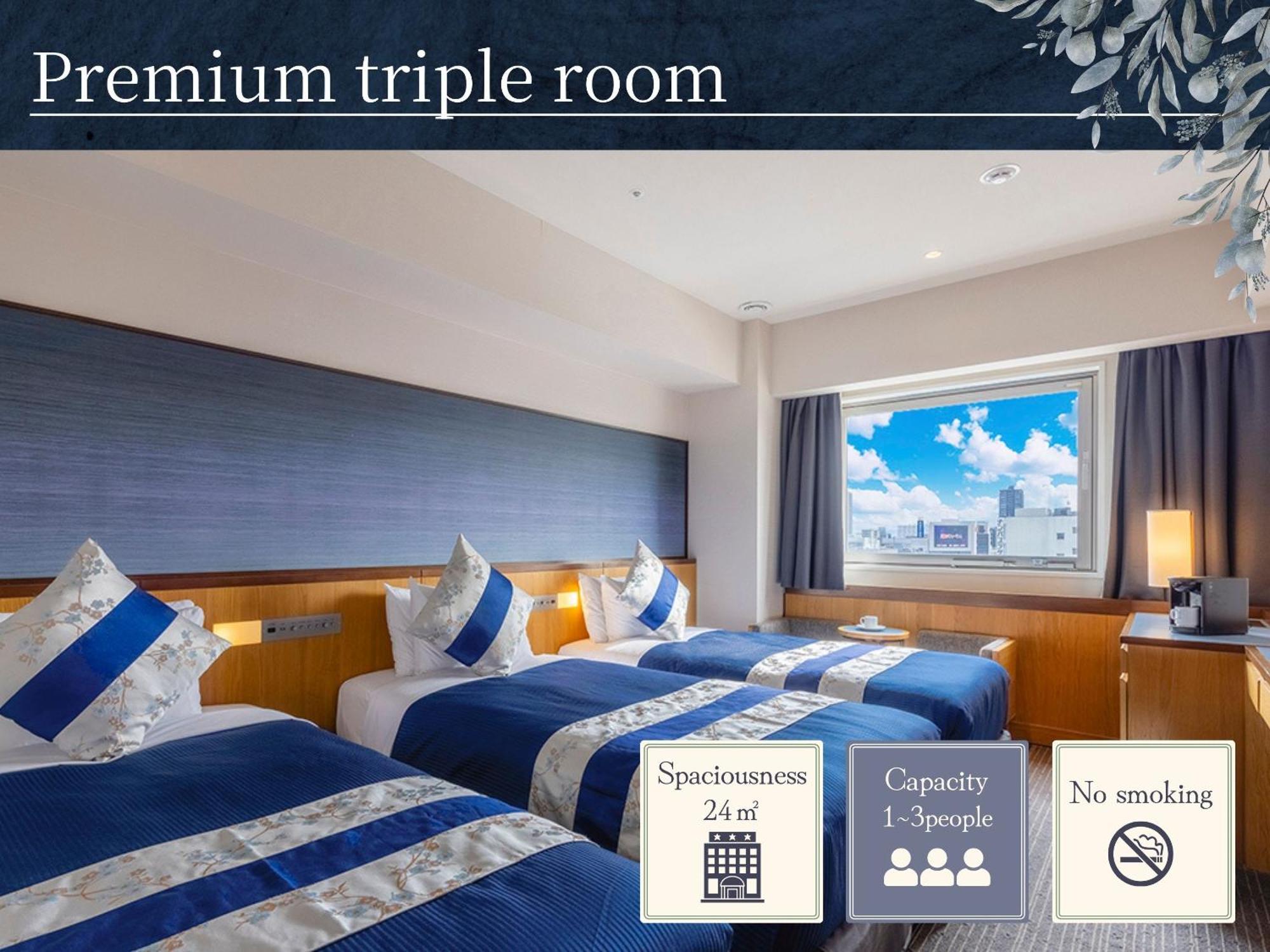 Gracery Namba Hotel Osaka